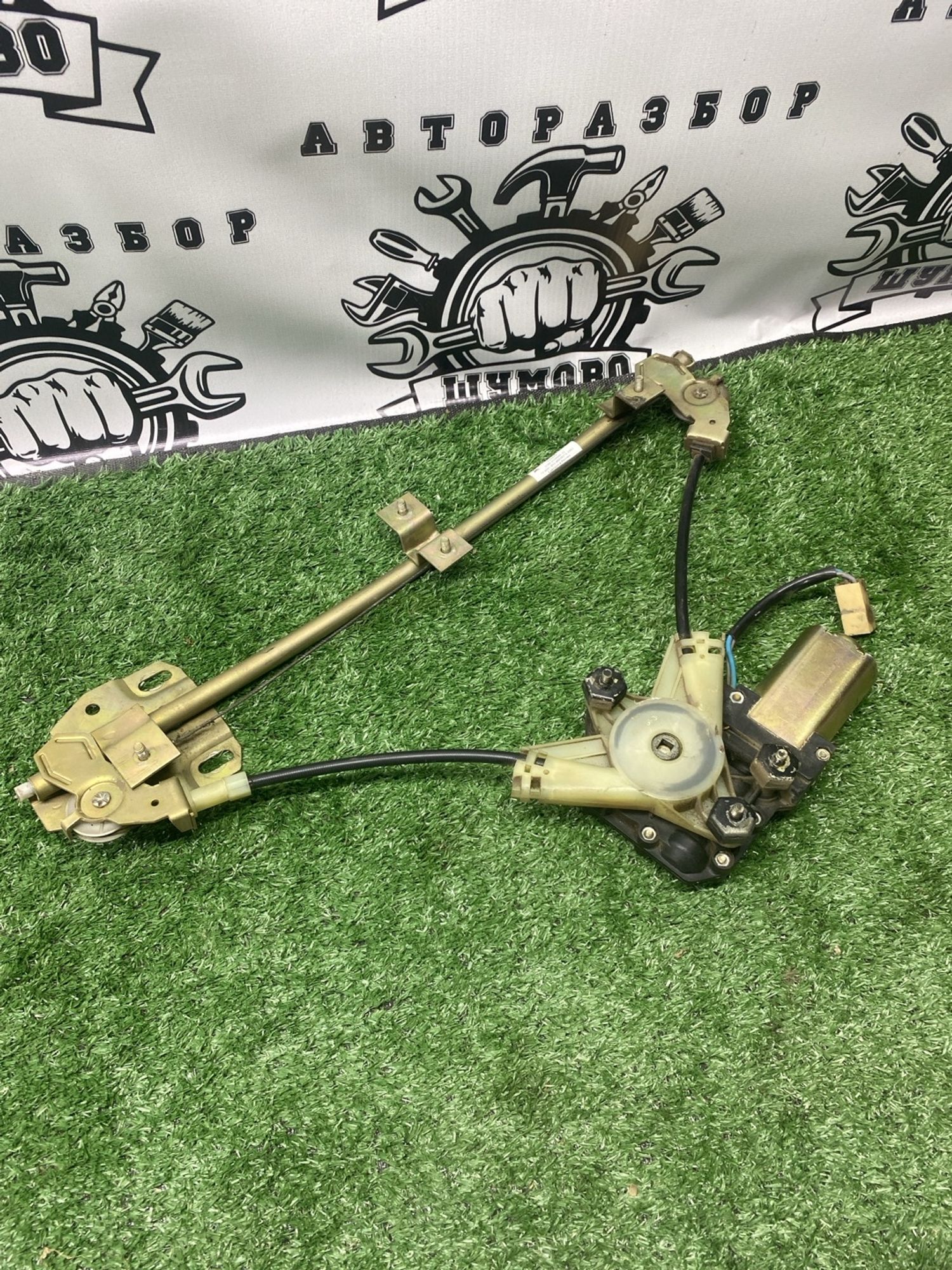https://ycs.partsauto.market/partsauto-images/thmbs/userImages/cca1856e256b5441544f9aba03b424a6/part/fa77b9e3-a3cc-4b70-b4cc-67865dcbfa6f_1781512861765.jpg