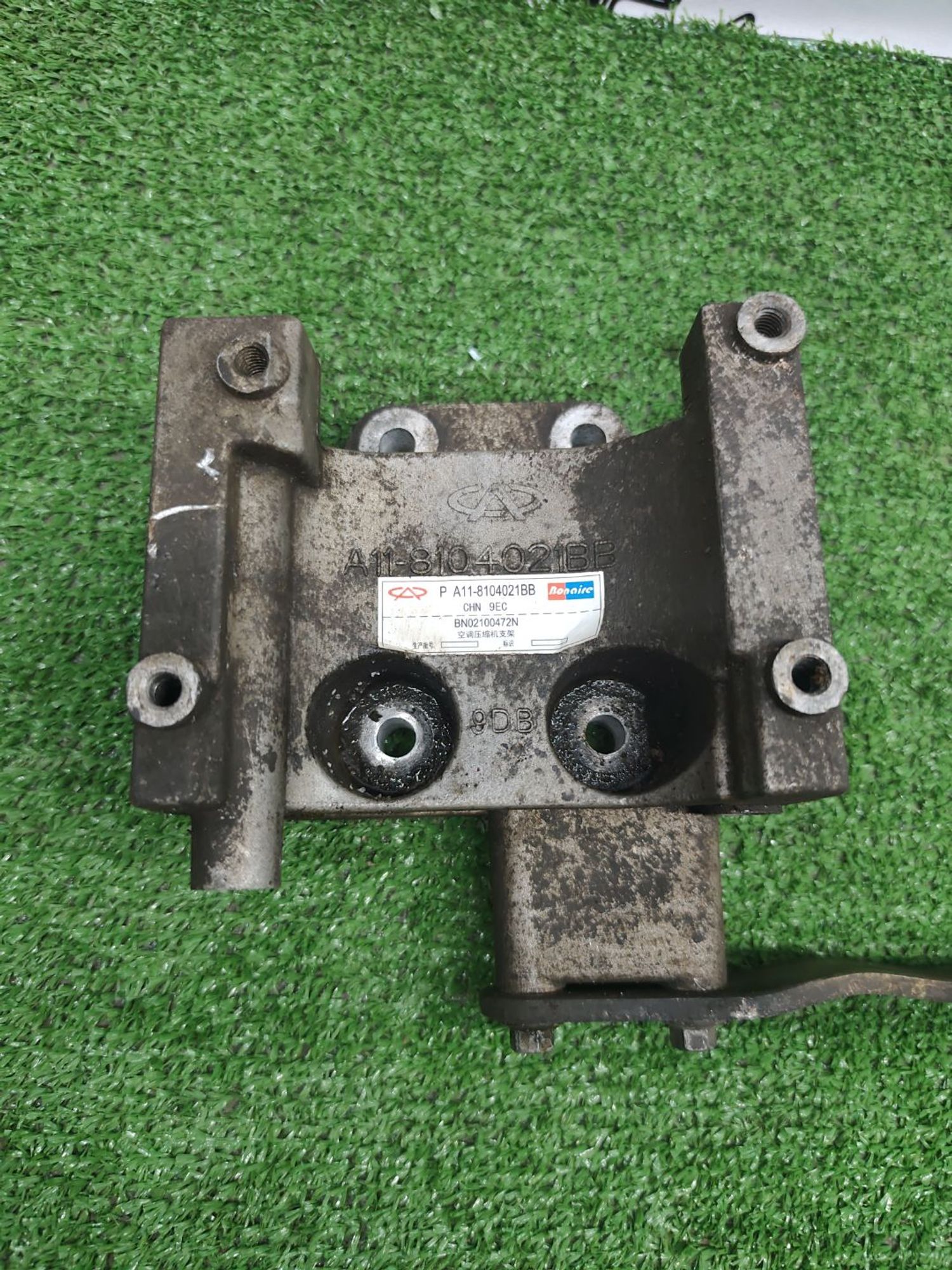 https://ycs.partsauto.market/partsauto-images/thmbs/userImages/cca1856e256b5441544f9aba03b424a6/part/fa88b8c3-598c-4bb0-8d5f-78e89a332ac2_1781098850758.jpg