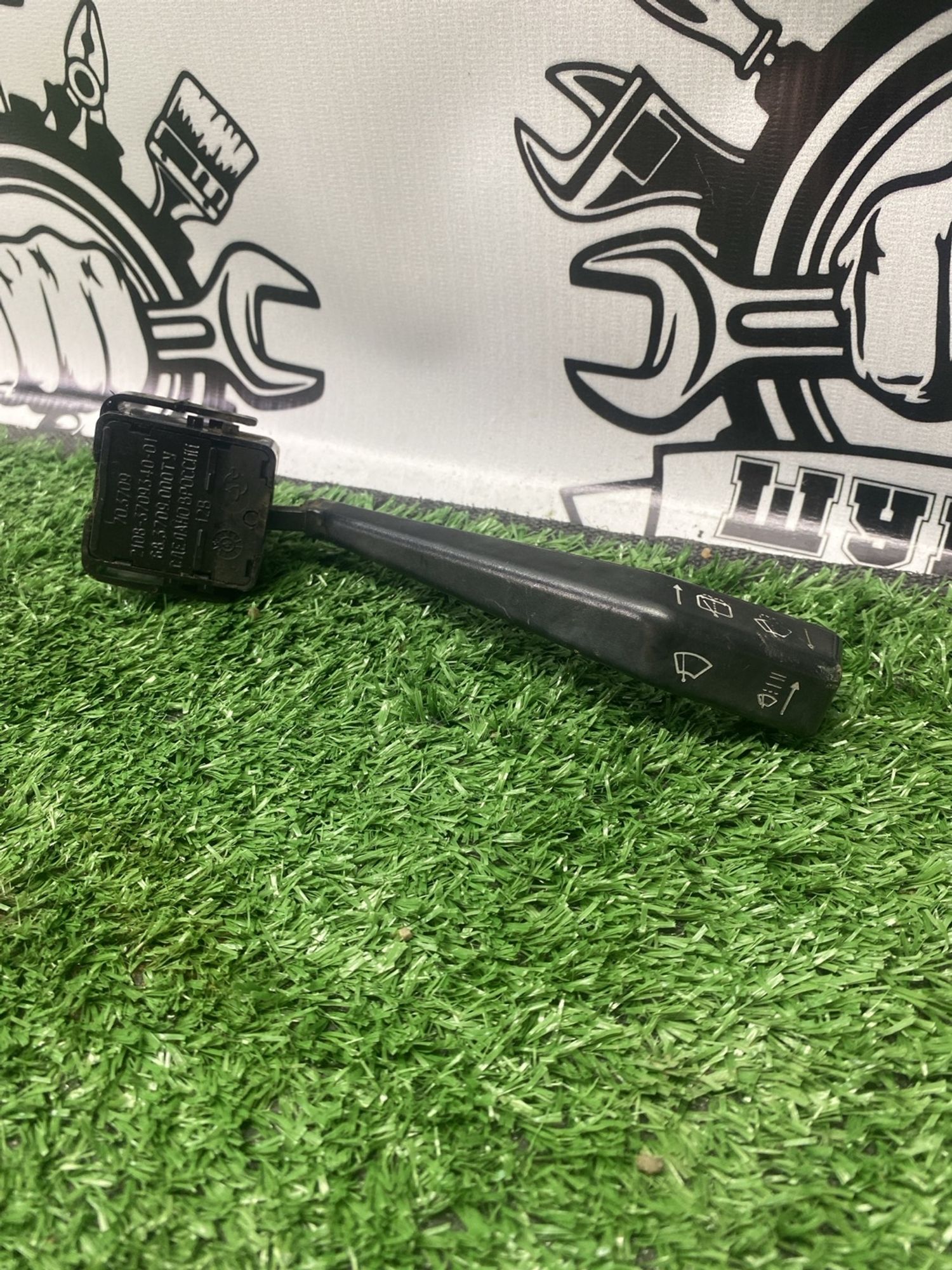 https://ycs.partsauto.market/partsauto-images/thmbs/userImages/cca1856e256b5441544f9aba03b424a6/part/fafbc7ca-b0c8-4001-972a-5074ee32cbc5_1781502504540.jpg