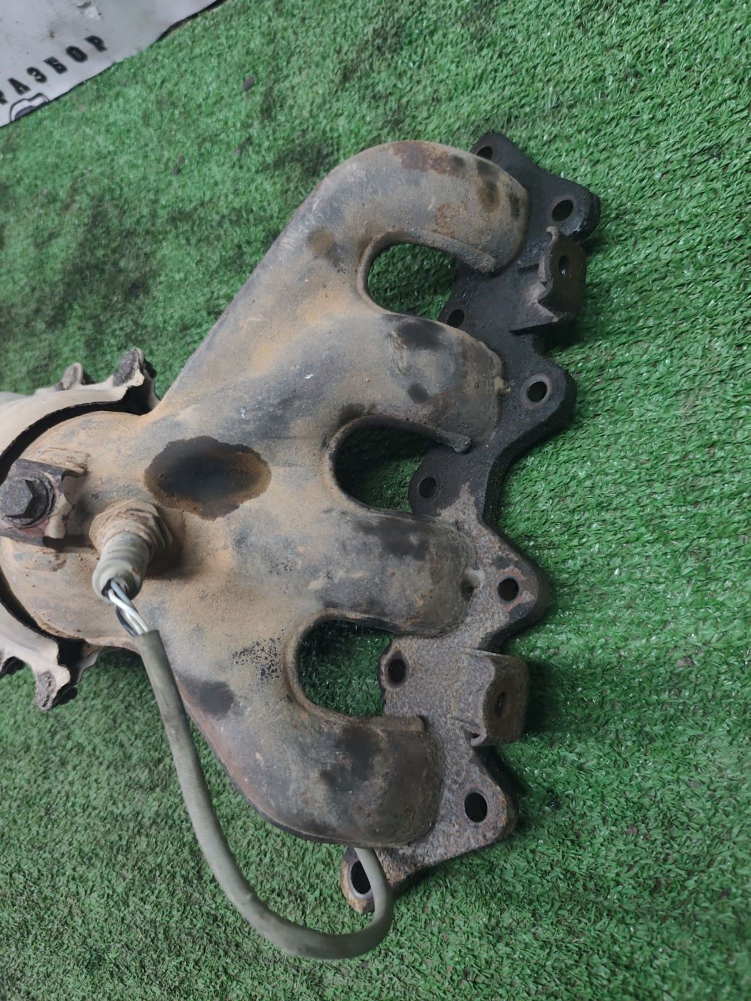 https://ycs.partsauto.market/partsauto-images/thmbs/userImages/cca1856e256b5441544f9aba03b424a6/part/fb110b5b-711f-4651-962d-13e090f2121d_1779271108565.jpg