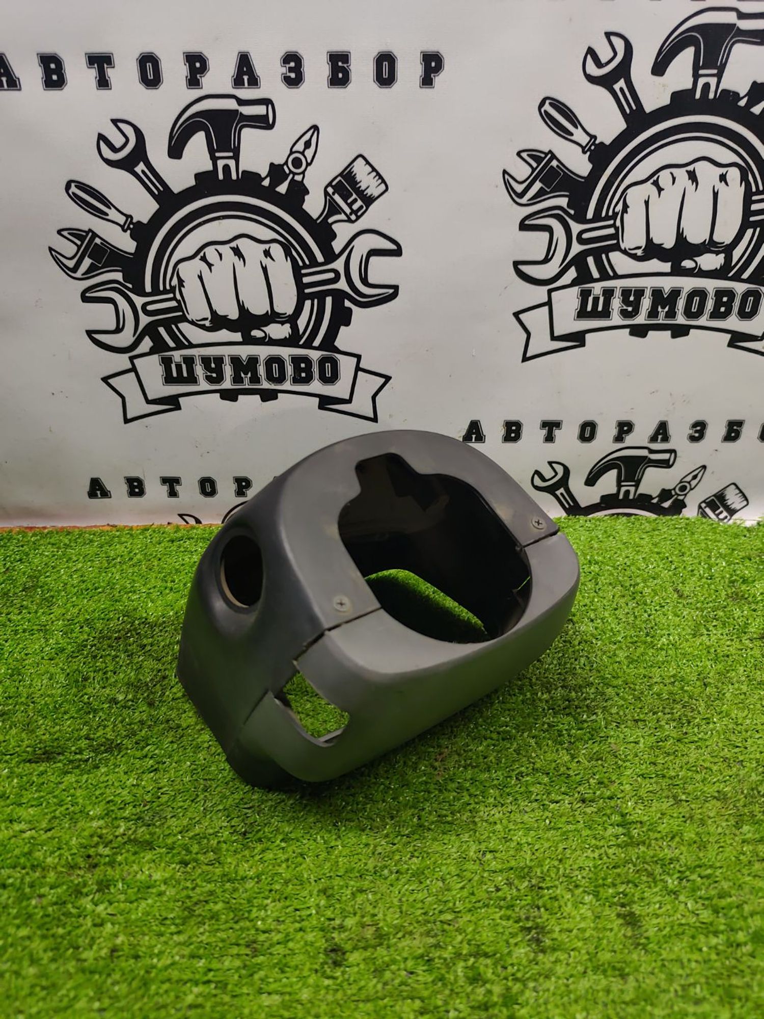 https://ycs.partsauto.market/partsauto-images/thmbs/userImages/cca1856e256b5441544f9aba03b424a6/part/fb1d43a7-b7ac-4052-8a96-61f75d0aa101_1787223175019.jpg