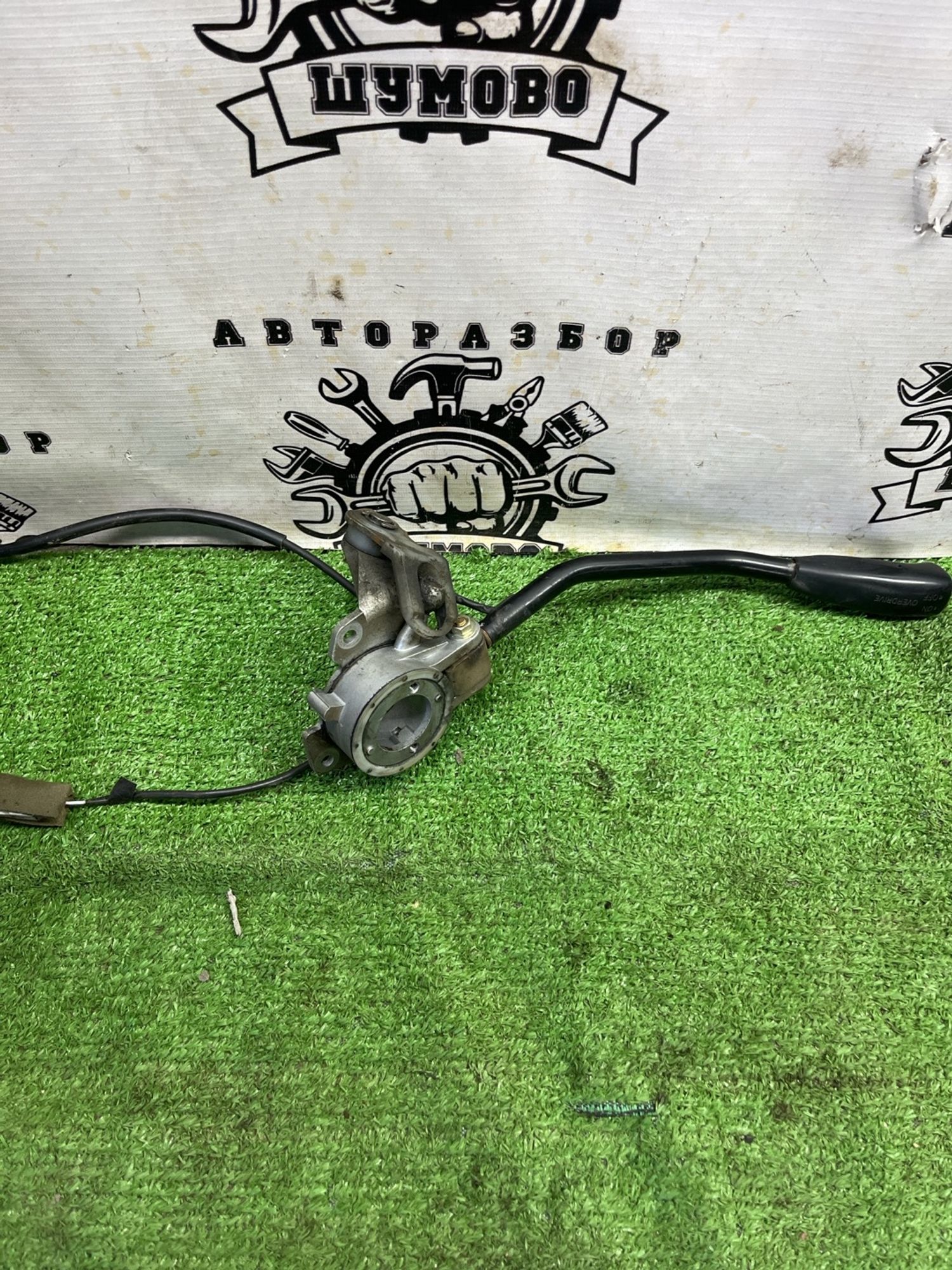 https://ycs.partsauto.market/partsauto-images/thmbs/userImages/cca1856e256b5441544f9aba03b424a6/part/fb39dd14-c990-4721-82cc-22037f7686e8_1775042178635.jpg
