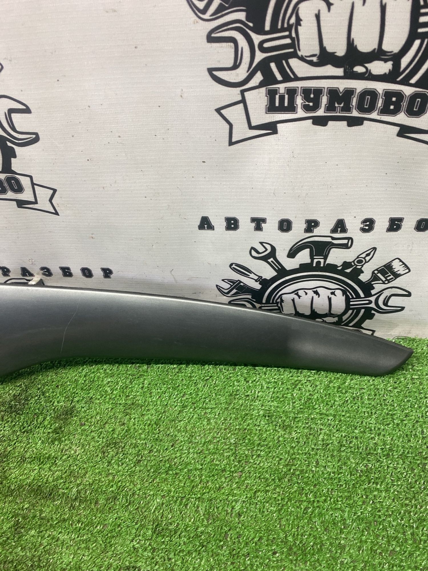 https://ycs.partsauto.market/partsauto-images/thmbs/userImages/cca1856e256b5441544f9aba03b424a6/part/fba6b40c-cba5-4117-ac15-8606015b4d0a_1779444097477.jpg