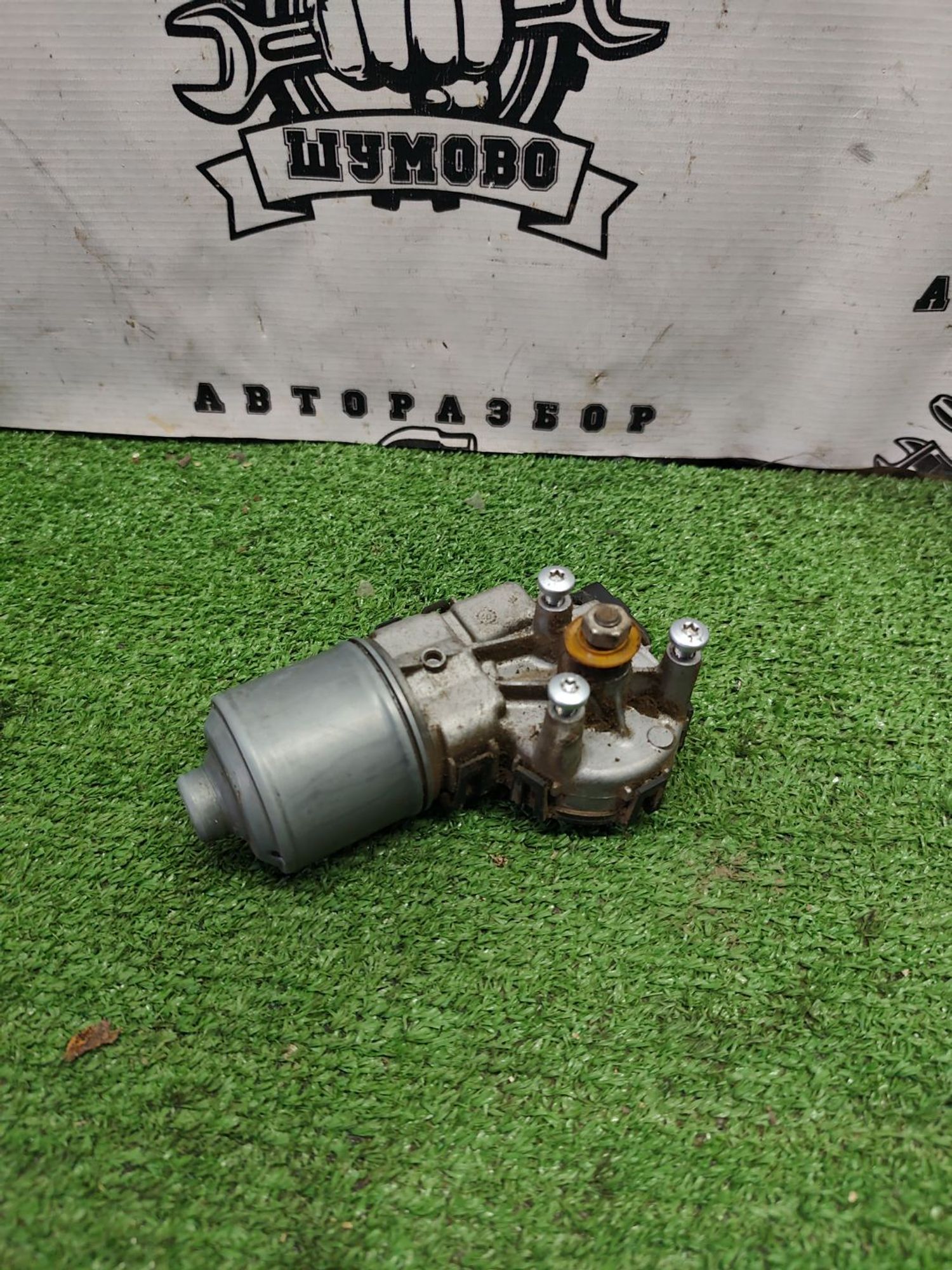 https://ycs.partsauto.market/partsauto-images/thmbs/userImages/cca1856e256b5441544f9aba03b424a6/part/fc0a82a4-5438-4ca0-b15d-4257cc8d3b61_1774518446879.jpg