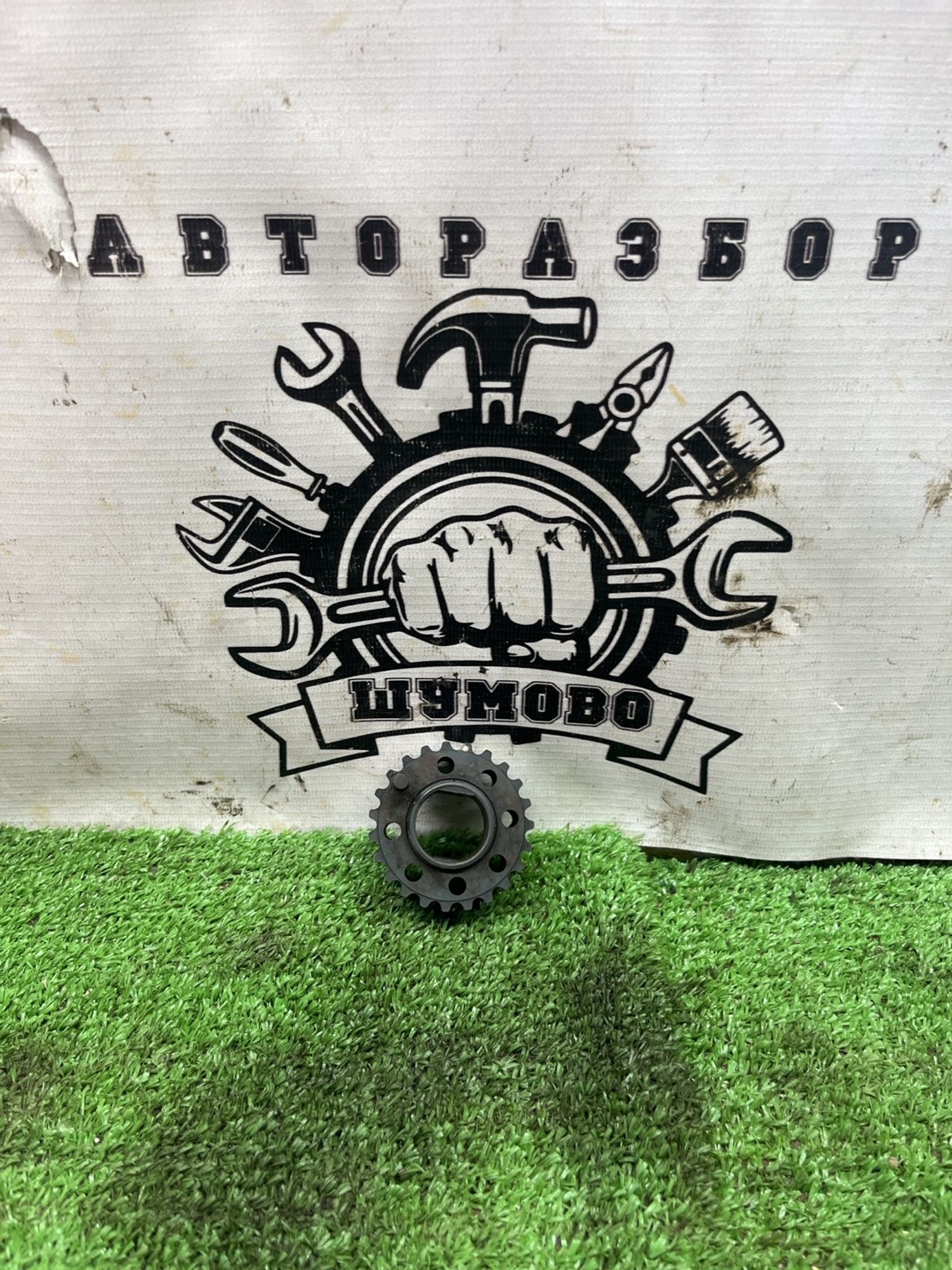 https://ycs.partsauto.market/partsauto-images/thmbs/userImages/cca1856e256b5441544f9aba03b424a6/part/fc315344-fdc7-4f7d-bc34-1d0d0e4950da_1780293566841.jpg