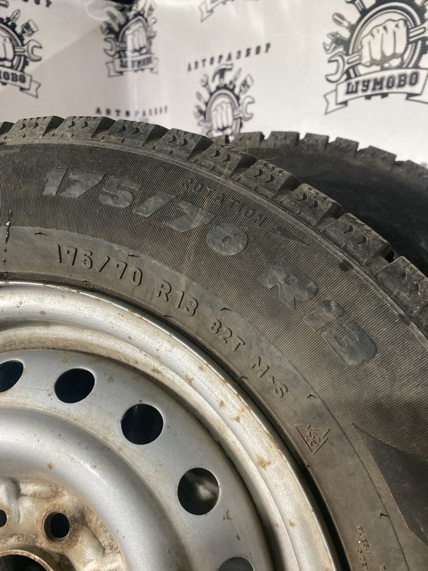 https://ycs.partsauto.market/partsauto-images/thmbs/userImages/cca1856e256b5441544f9aba03b424a6/part/fc4713b0-7bba-4525-a2d1-de5c46f3e81c_1781601337162.jpg