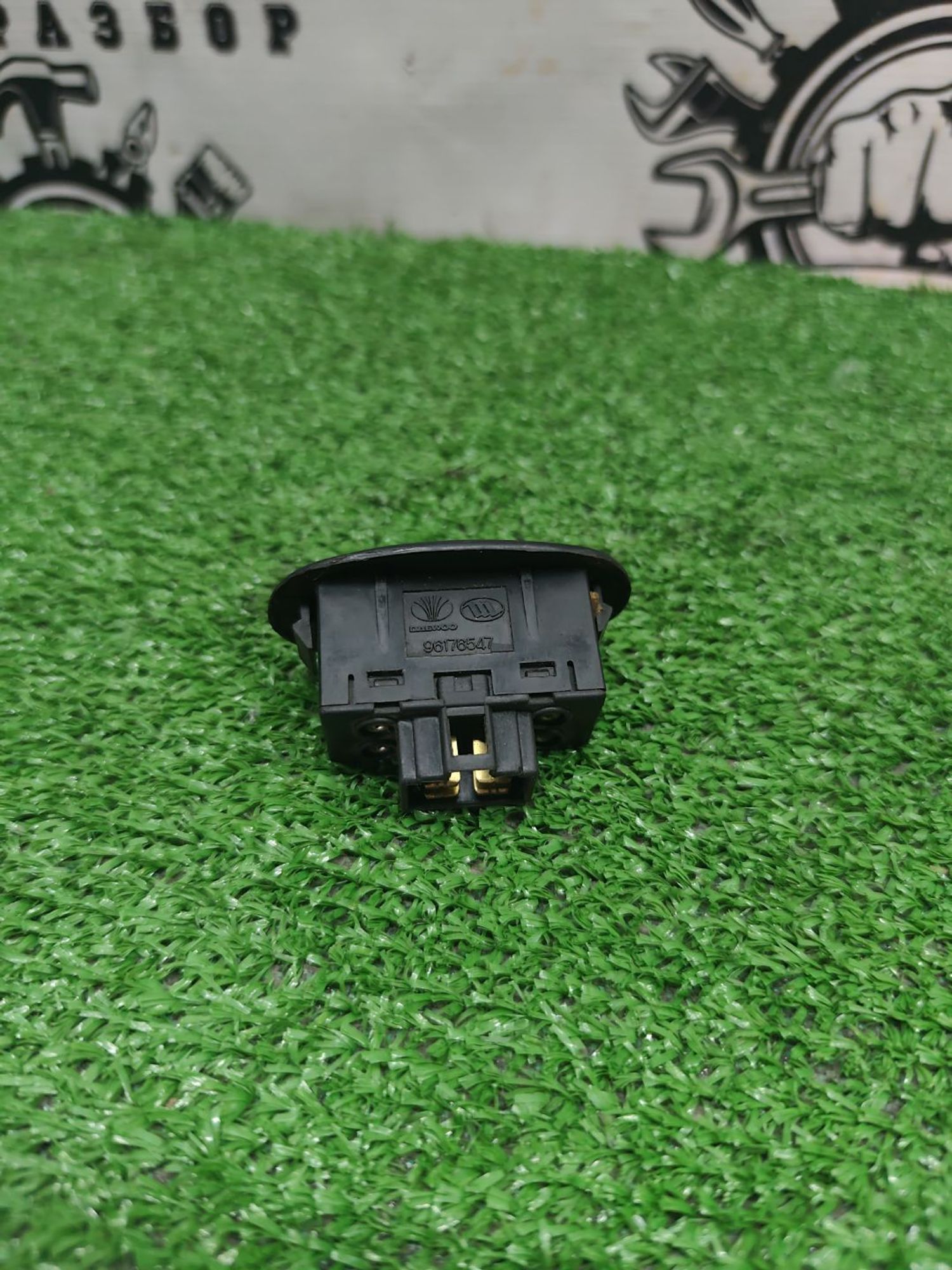 https://ycs.partsauto.market/partsauto-images/thmbs/userImages/cca1856e256b5441544f9aba03b424a6/part/fc87a44a-408b-44e4-ba5d-0e60e9fe3121_1780483203198.jpg