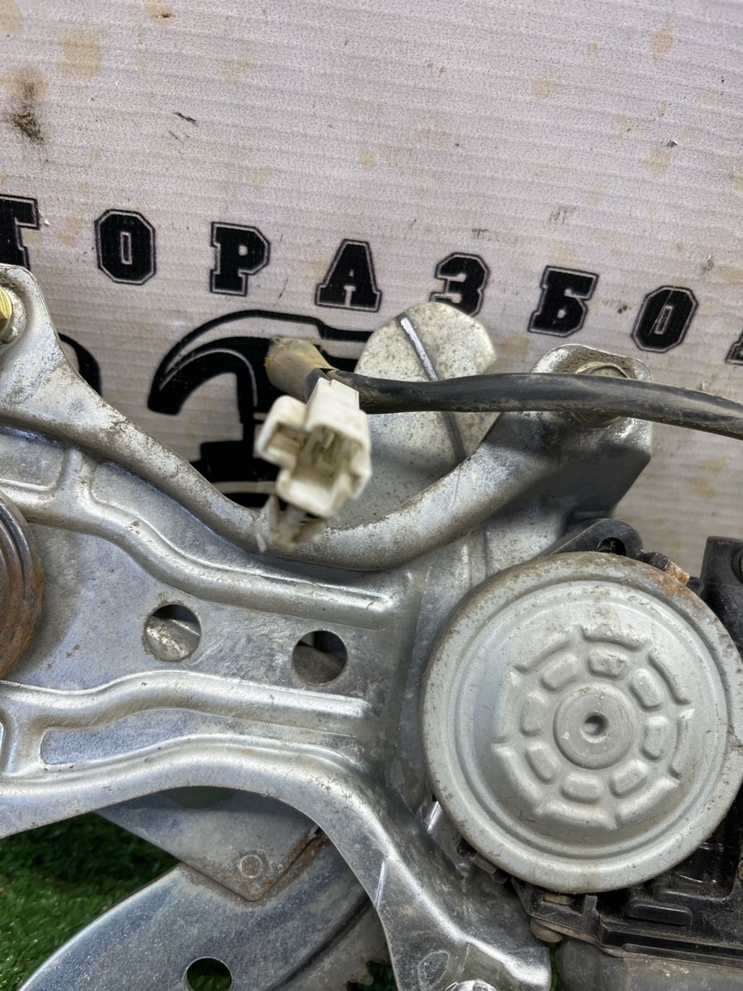 https://ycs.partsauto.market/partsauto-images/thmbs/userImages/cca1856e256b5441544f9aba03b424a6/part/fc9aa05c-1c30-4b67-950a-618649362587_1775047290396.jpg