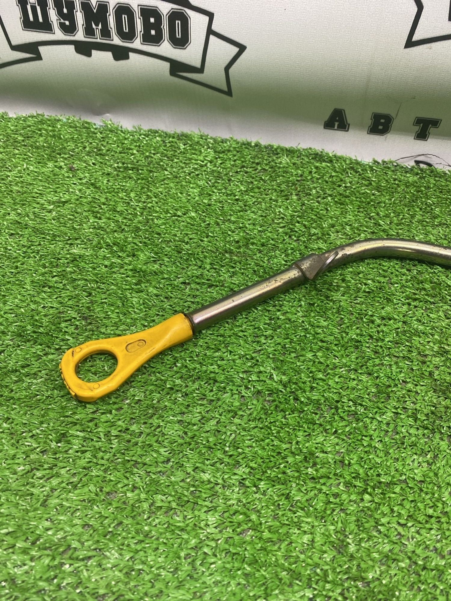 https://ycs.partsauto.market/partsauto-images/thmbs/userImages/cca1856e256b5441544f9aba03b424a6/part/fd78a175-83d4-40f2-a334-32696078bd48_1782551911792.jpg