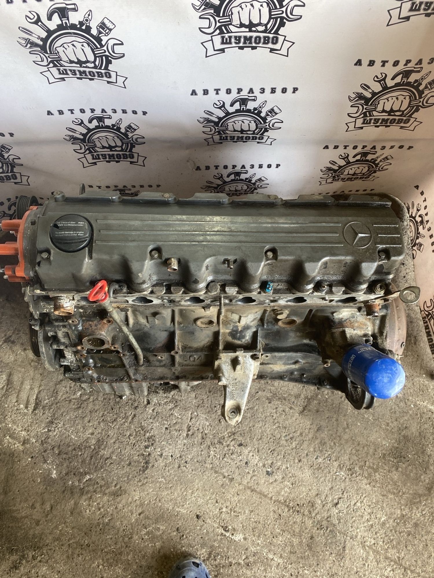 https://ycs.partsauto.market/partsauto-images/thmbs/userImages/cca1856e256b5441544f9aba03b424a6/part/fd7945a3-9740-4cf3-a363-3cb9d7e94d51_1784884602617.jpg