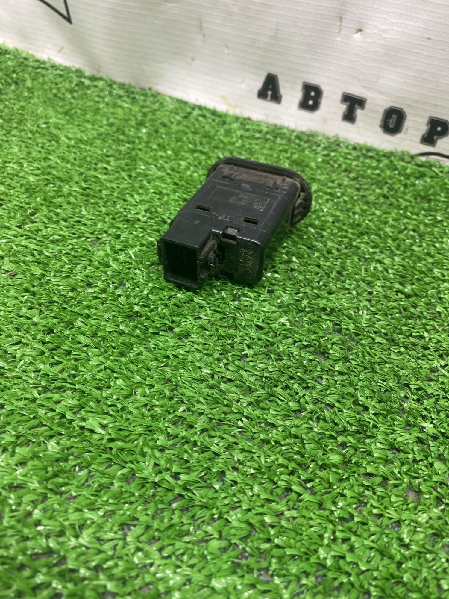 https://ycs.partsauto.market/partsauto-images/thmbs/userImages/cca1856e256b5441544f9aba03b424a6/part/fdf9f0e4-8739-4831-87fc-8894073212e4_1780556748758.jpg