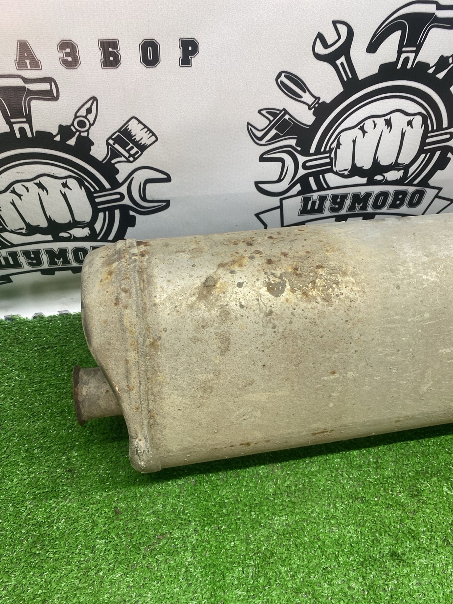 https://ycs.partsauto.market/partsauto-images/thmbs/userImages/cca1856e256b5441544f9aba03b424a6/part/fe36221c-0273-4036-9dbd-986621e6e1d7_1782803283839.jpg