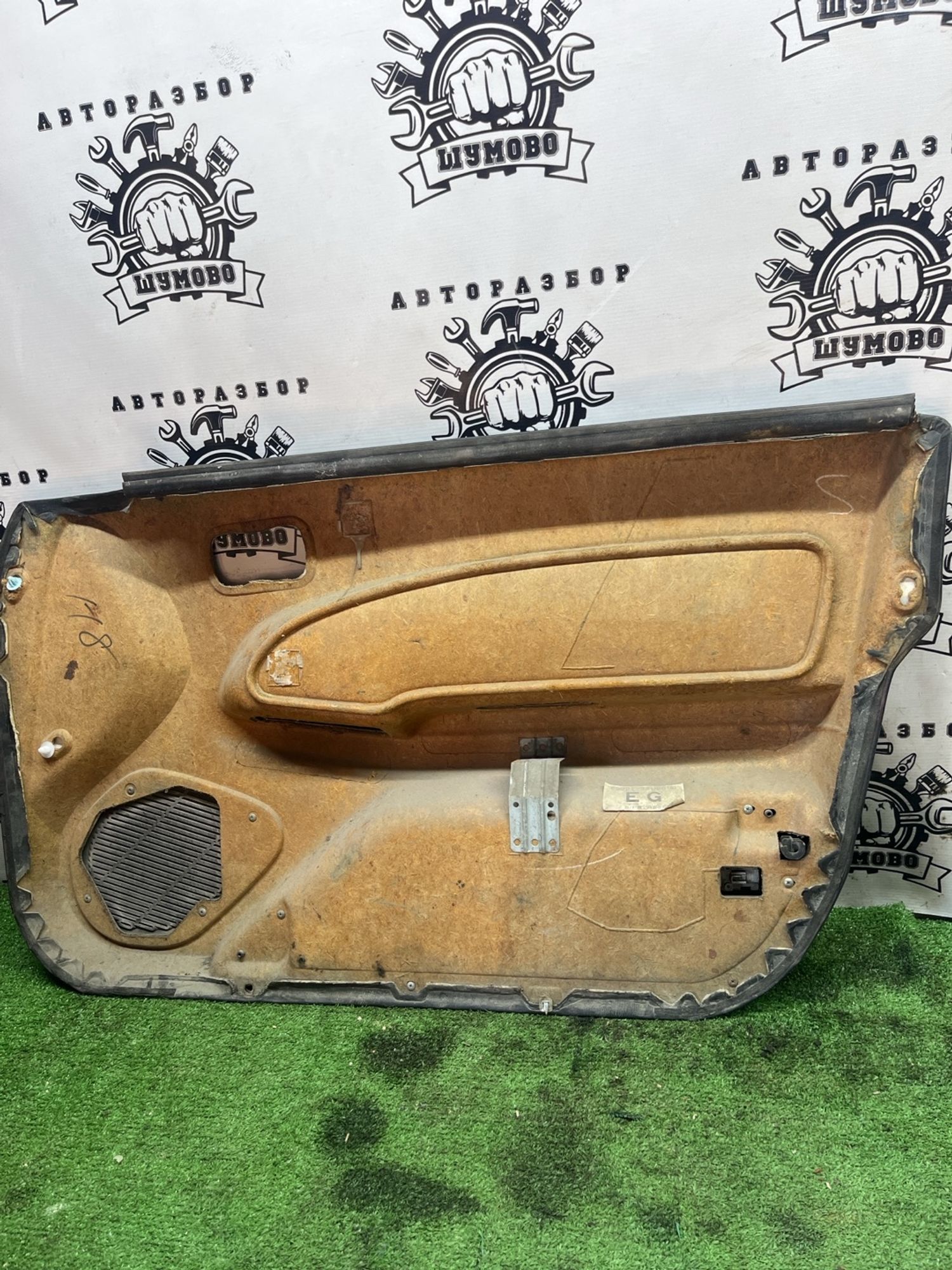 https://ycs.partsauto.market/partsauto-images/thmbs/userImages/cca1856e256b5441544f9aba03b424a6/part/fe970640-c5bf-4c79-9817-f94812dd4338_1778303779066.jpg