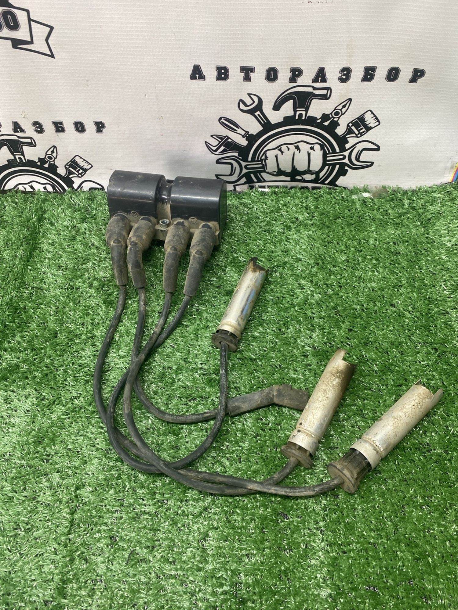https://ycs.partsauto.market/partsauto-images/thmbs/userImages/cca1856e256b5441544f9aba03b424a6/part/fefd4fe7-8090-4eb3-afdb-7127219af3a3_1780475835339.jpg