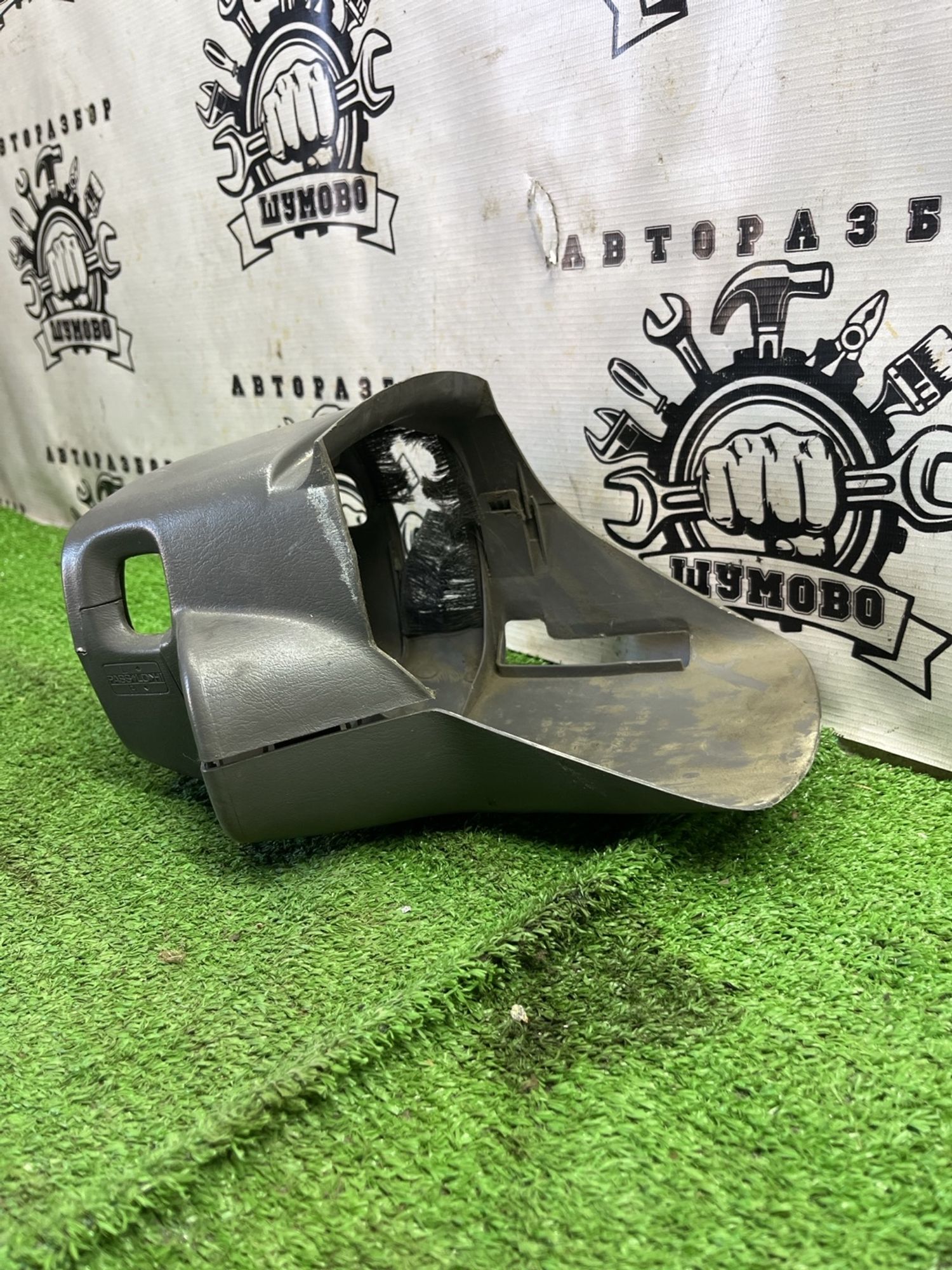 https://ycs.partsauto.market/partsauto-images/thmbs/userImages/cca1856e256b5441544f9aba03b424a6/part/ff277c48-4fa8-48a8-a64c-cfaf89e77919_1775042703610.jpg