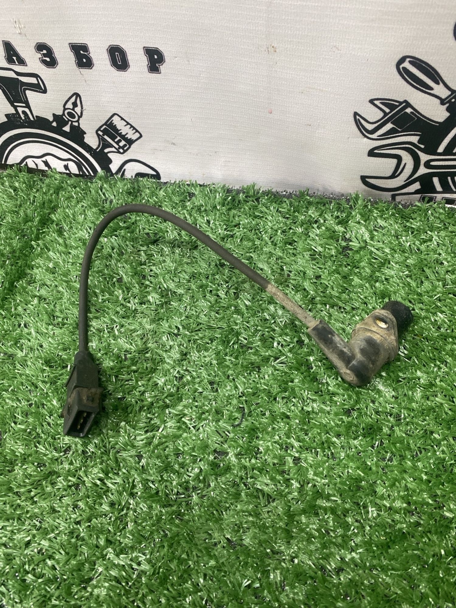 https://ycs.partsauto.market/partsauto-images/thmbs/userImages/cca1856e256b5441544f9aba03b424a6/part/ff4ec49a-3869-49d9-875e-aade8358f35c_1780477989048.jpg