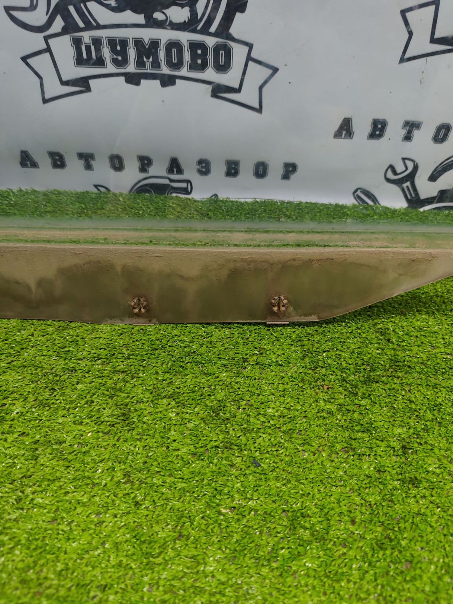 https://ycs.partsauto.market/partsauto-images/thmbs/userImages/cca1856e256b5441544f9aba03b424a6/part/ff6e4063-66cc-45a5-99ed-dc99bbc3f61a_1781859559798.jpg