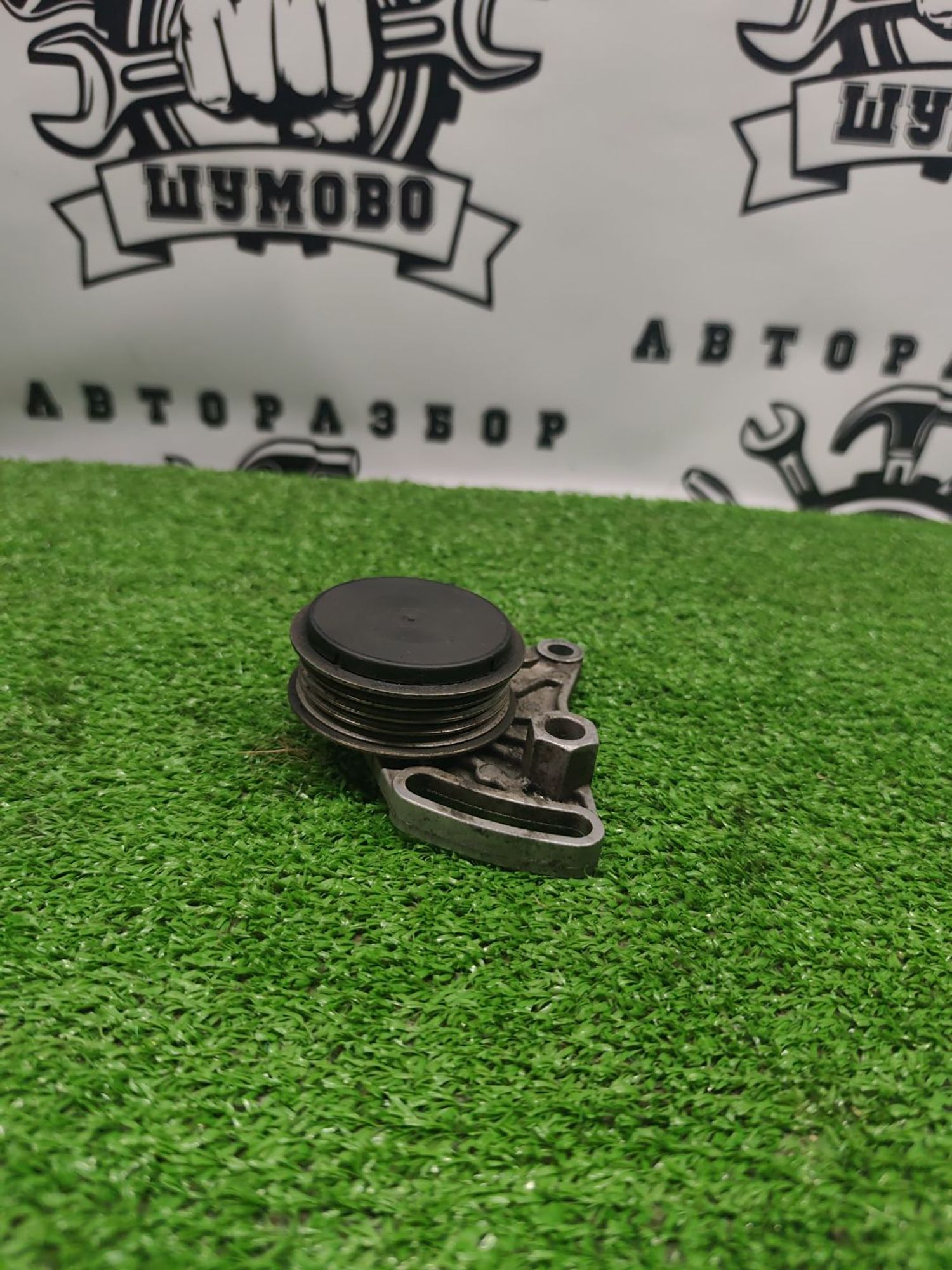 https://ycs.partsauto.market/partsauto-images/thmbs/userImages/cca1856e256b5441544f9aba03b424a6/part/ff8f72b9-809c-405c-9630-970ec24cacf4_1781522638735.jpg