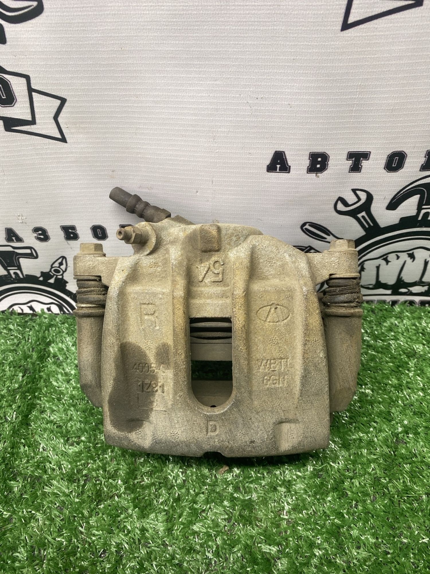 https://ycs.partsauto.market/partsauto-images/thmbs/userImages/cca1856e256b5441544f9aba03b424a6/part/ffe52019-24c1-42f4-bcc7-42da12309a57_1780905470788.jpg