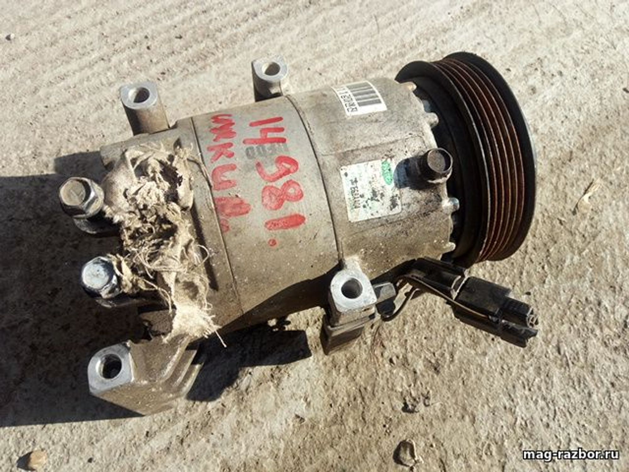 https://ycs.partsauto.market/partsauto-images/thmbs/userImages/d89d66a30f14dbad161fb7a986aa0fe5/part/00d5085c-7090-44a6-acee-cfddba050f7e_1698129787076.jpg