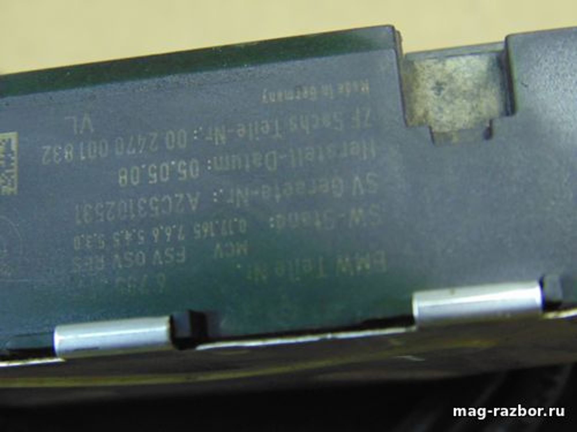 https://ycs.partsauto.market/partsauto-images/thmbs/userImages/d89d66a30f14dbad161fb7a986aa0fe5/part/01b88b34-7b04-4f49-a961-c6b2a0b98f2b_1704359496105.jpg