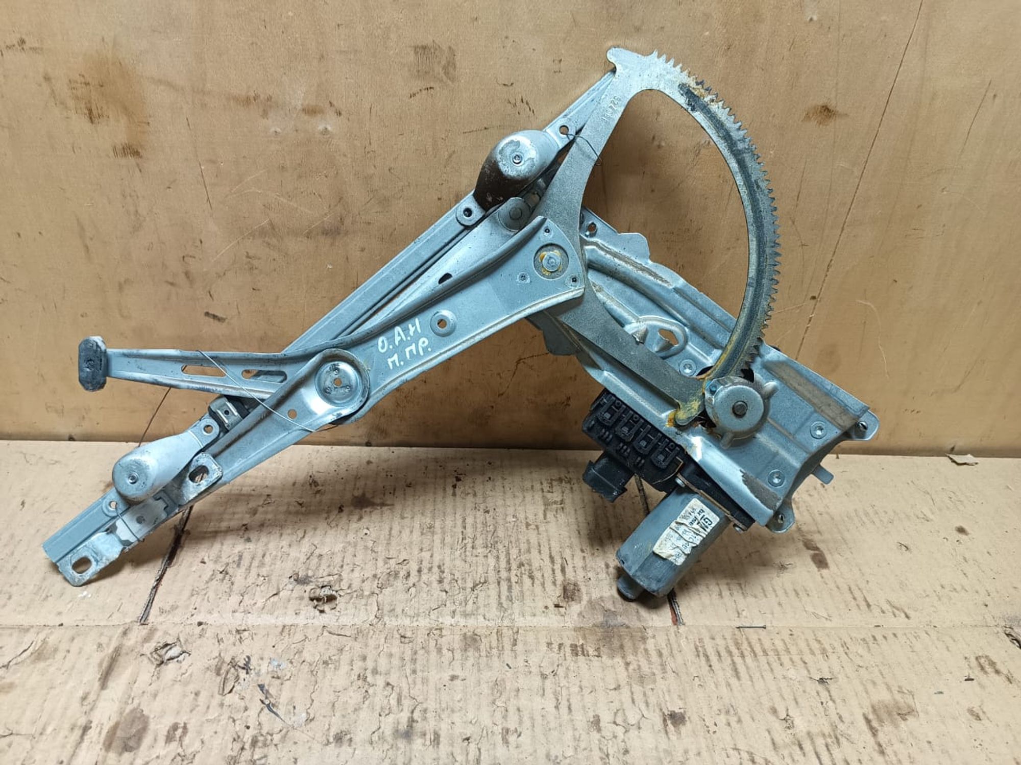 https://ycs.partsauto.market/partsauto-images/thmbs/userImages/d89d66a30f14dbad161fb7a986aa0fe5/part/0428ce64-bb55-41fd-9539-243e0c1ab455_1740747148590.jpg