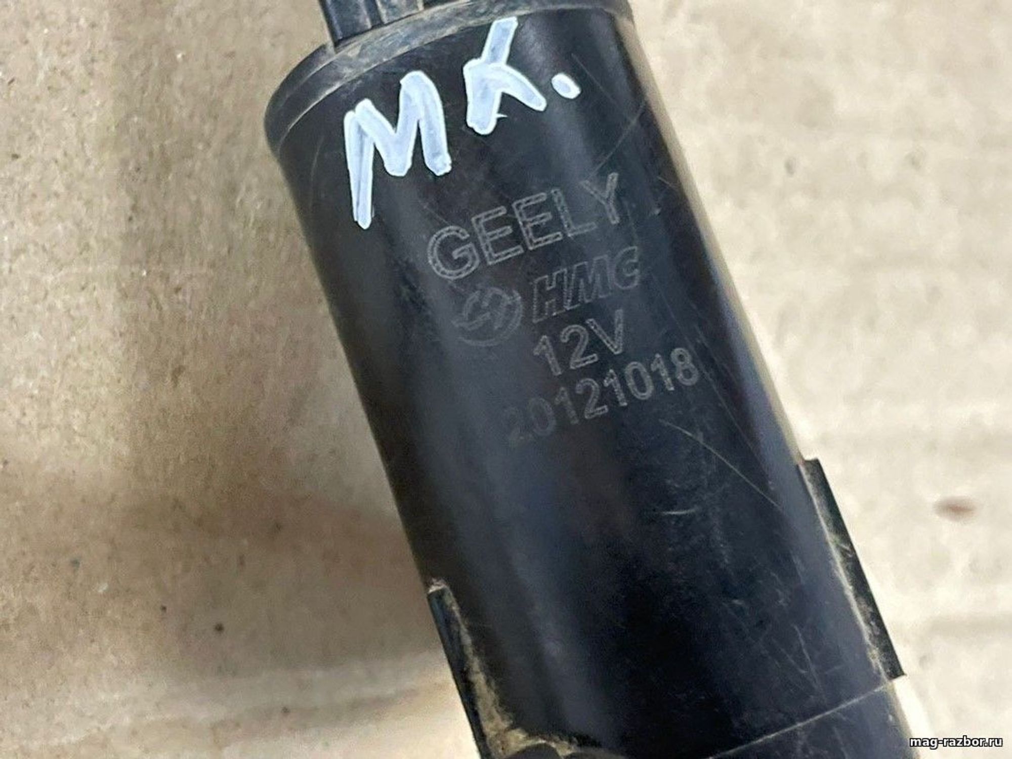 https://ycs.partsauto.market/partsauto-images/thmbs/userImages/d89d66a30f14dbad161fb7a986aa0fe5/part/07d627ef-8664-4313-913d-98a23bfc5679_1709185385972.jpg