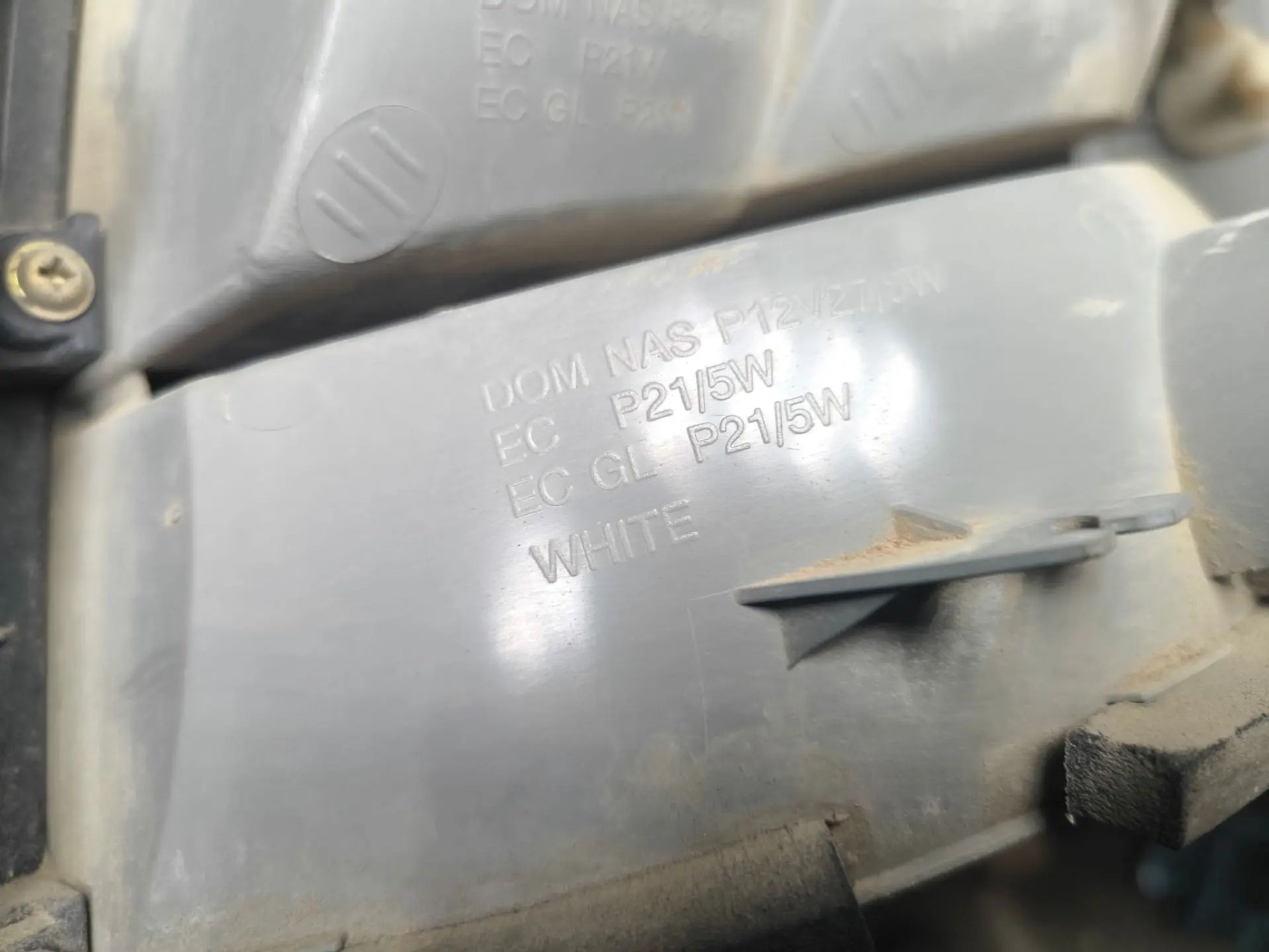 https://ycs.partsauto.market/partsauto-images/thmbs/userImages/d89d66a30f14dbad161fb7a986aa0fe5/part/0c154813-6b4c-428a-8090-e85392f26740_1785247121050.jpg