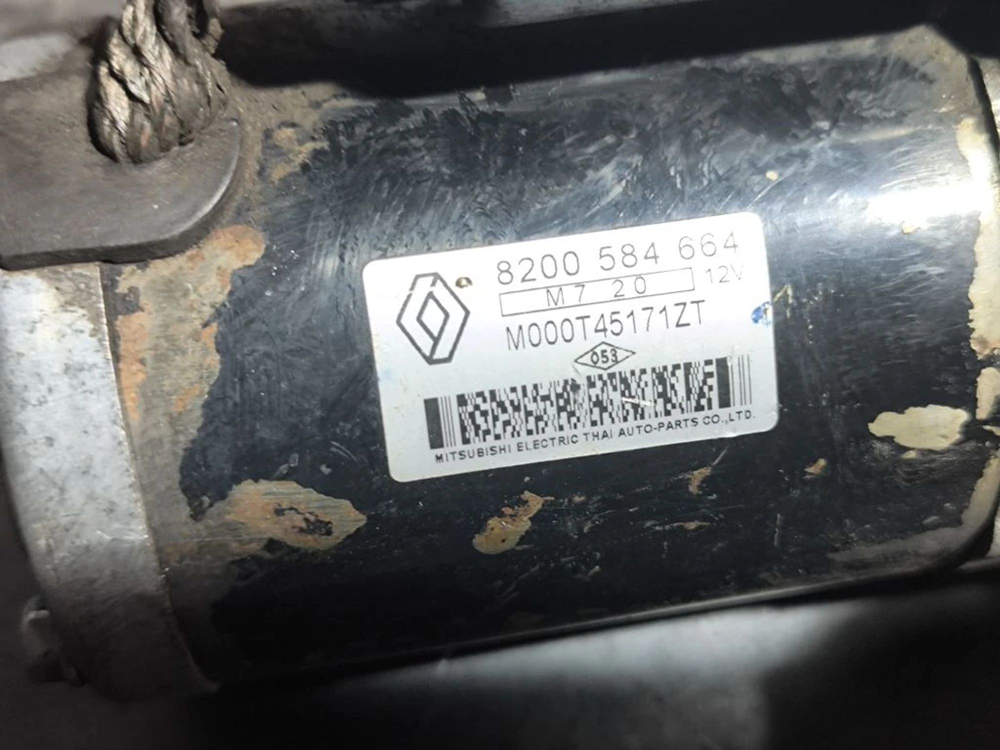 https://ycs.partsauto.market/partsauto-images/thmbs/userImages/d89d66a30f14dbad161fb7a986aa0fe5/part/0e7fde3a-ea28-49e7-aa00-490d1fd67a49_1780467502299.jpg