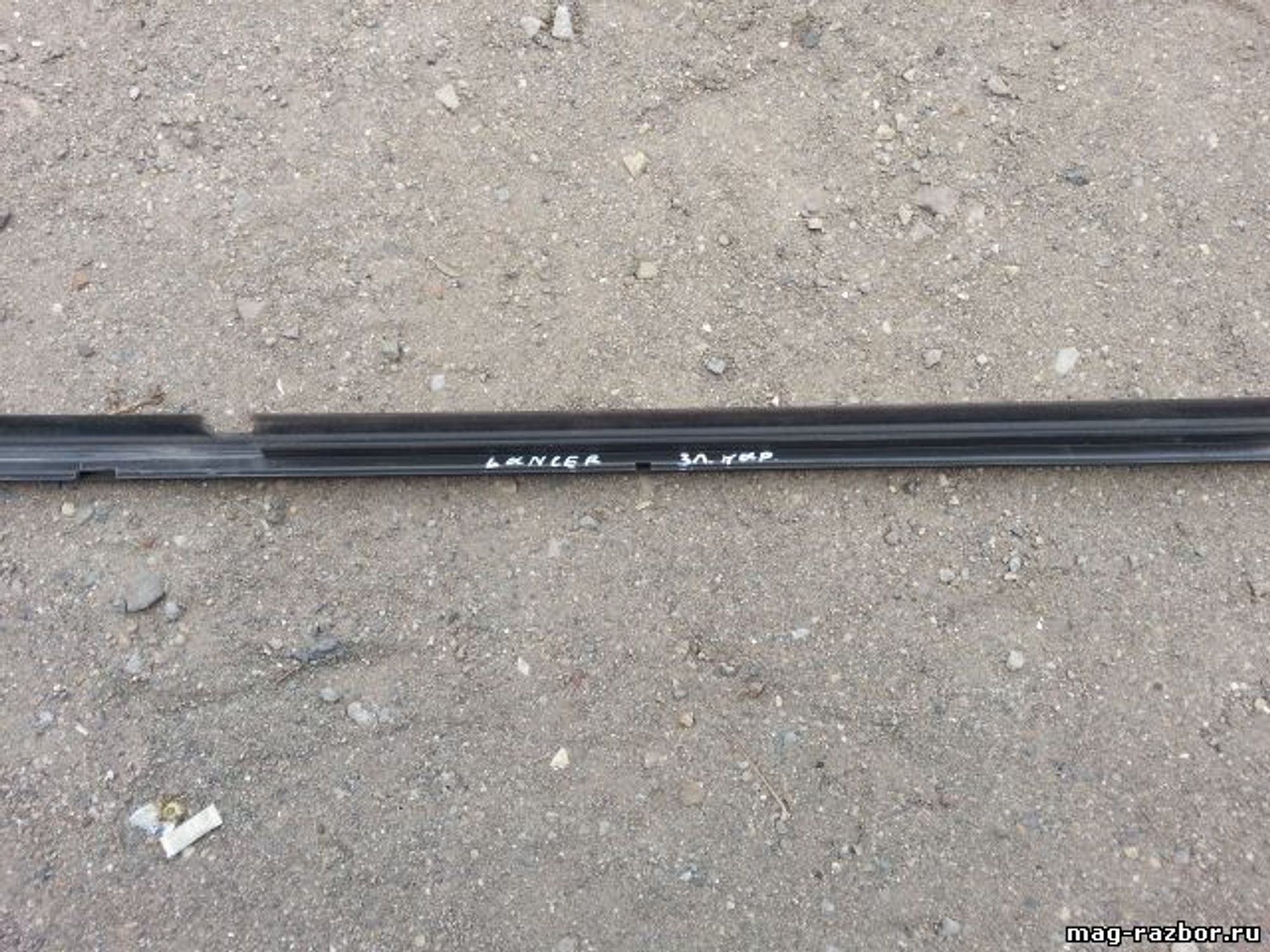 https://ycs.partsauto.market/partsauto-images/thmbs/userImages/d89d66a30f14dbad161fb7a986aa0fe5/part/0eec9acf-f1d4-4aae-90c6-3f6302491f71_1720513330568.jpg