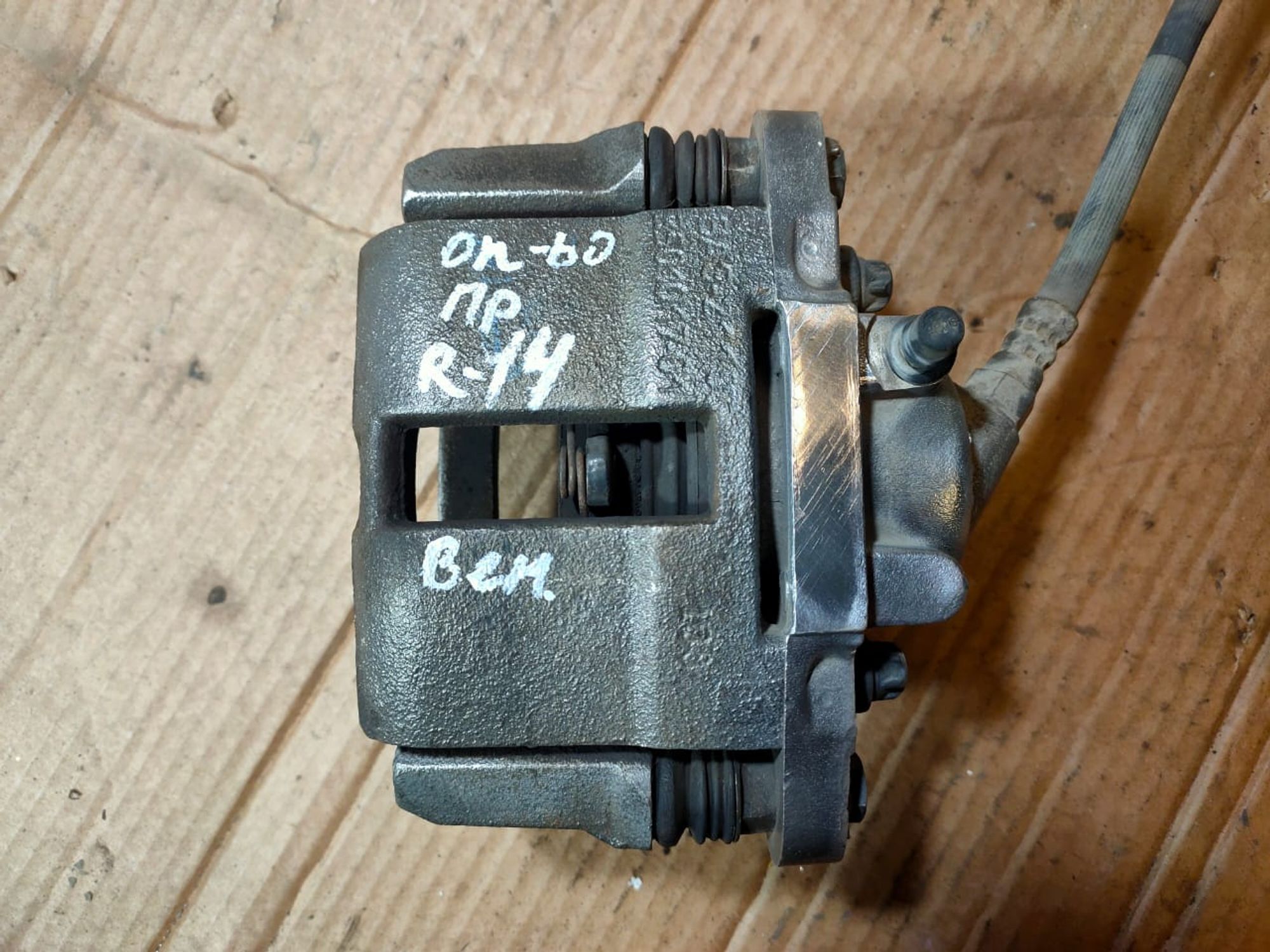 https://ycs.partsauto.market/partsauto-images/thmbs/userImages/d89d66a30f14dbad161fb7a986aa0fe5/part/154c17c6-8534-4fbb-93ef-407a106022fa_1695472991757.jpg