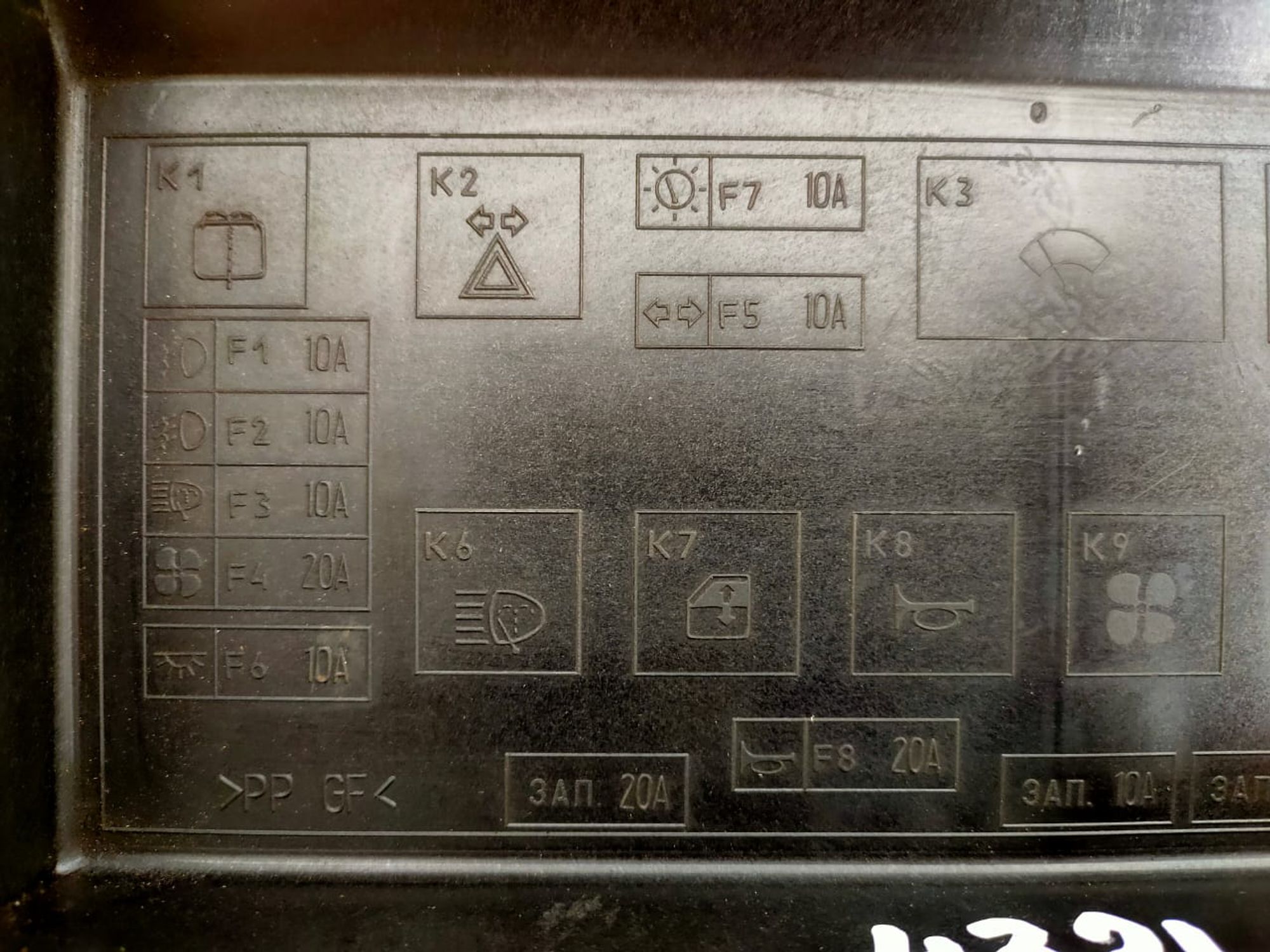 https://ycs.partsauto.market/partsauto-images/thmbs/userImages/d89d66a30f14dbad161fb7a986aa0fe5/part/16417074-8733-4d76-bc15-eb78deee8365_1722842713313.jpg