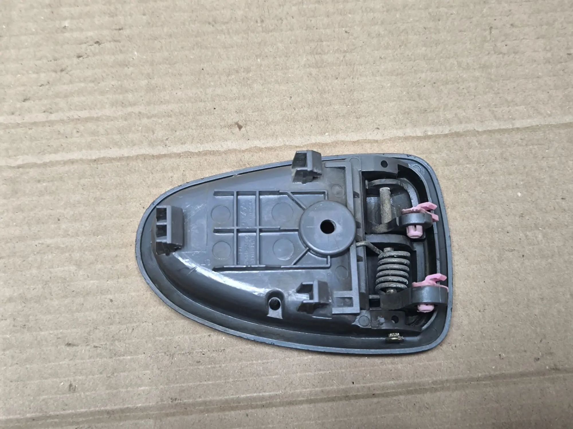 https://ycs.partsauto.market/partsauto-images/thmbs/userImages/d89d66a30f14dbad161fb7a986aa0fe5/part/17043bb5-690c-4a11-93d5-362a0960f412_1784951062891.jpg