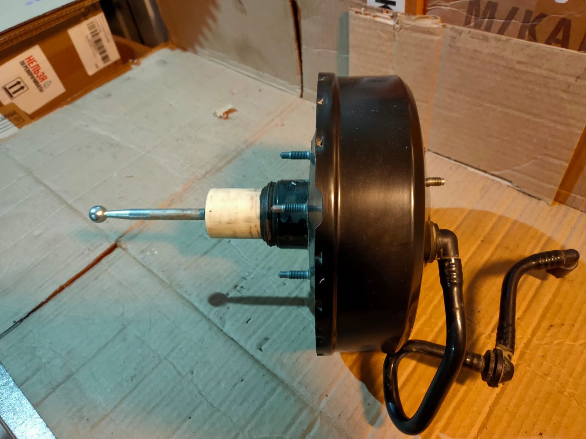 https://ycs.partsauto.market/partsauto-images/thmbs/userImages/d89d66a30f14dbad161fb7a986aa0fe5/part/19768e0d-ae84-45ec-a98a-6c9250de9485_1700639027363.jpg