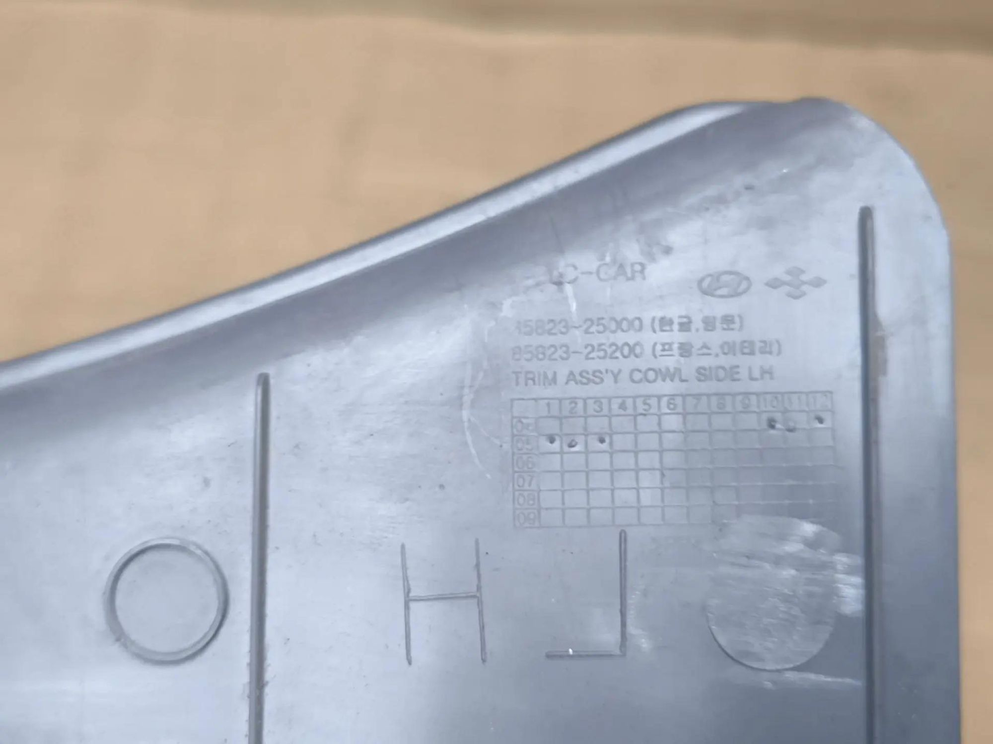 https://ycs.partsauto.market/partsauto-images/thmbs/userImages/d89d66a30f14dbad161fb7a986aa0fe5/part/1d7ad333-e716-4129-a0d5-ad533460d3b8_1786265095638.jpg