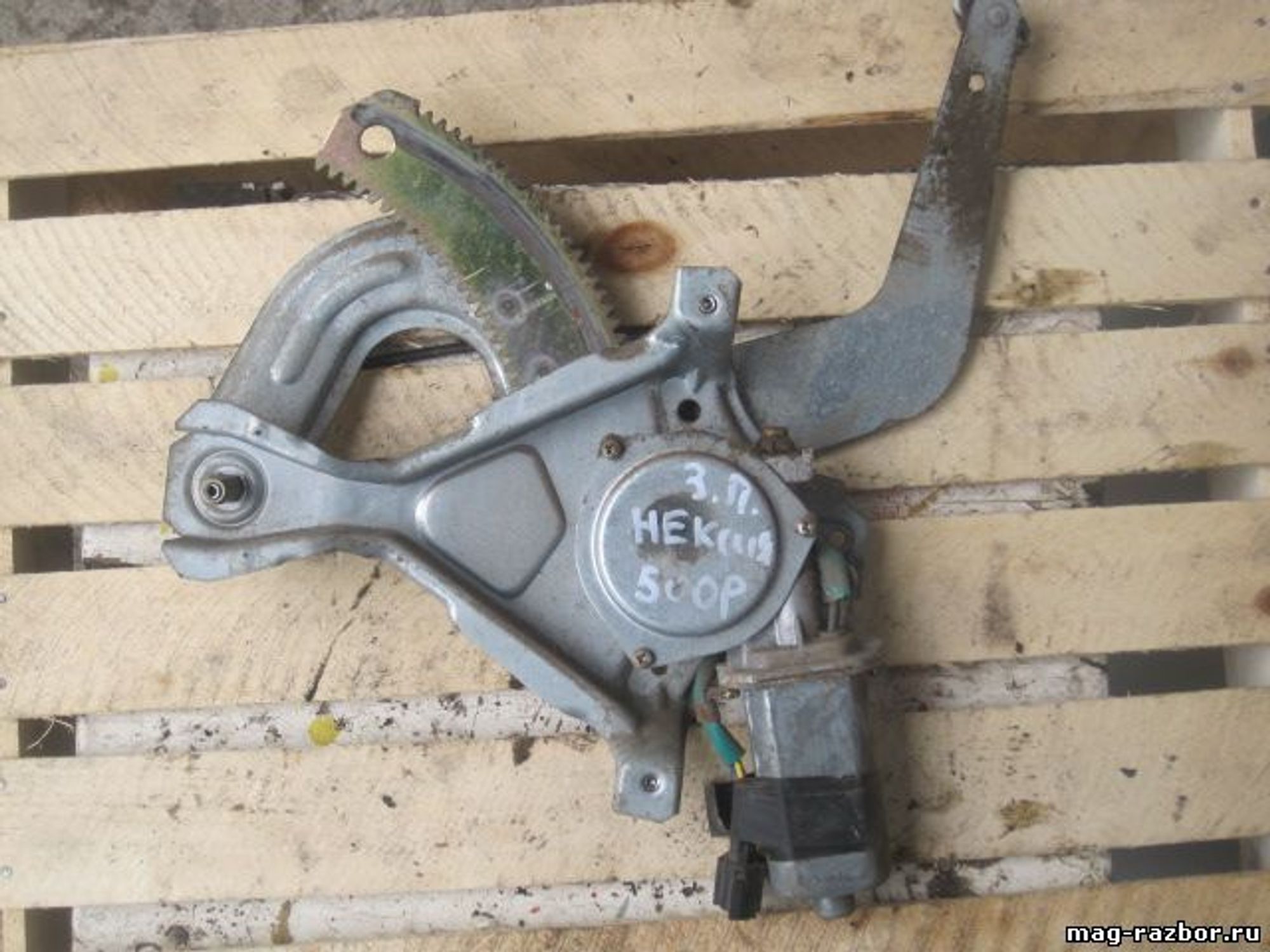 https://ycs.partsauto.market/partsauto-images/thmbs/userImages/d89d66a30f14dbad161fb7a986aa0fe5/part/1e973334-ada4-4ba6-982d-e51a4b995e8a_1709097327613.jpg