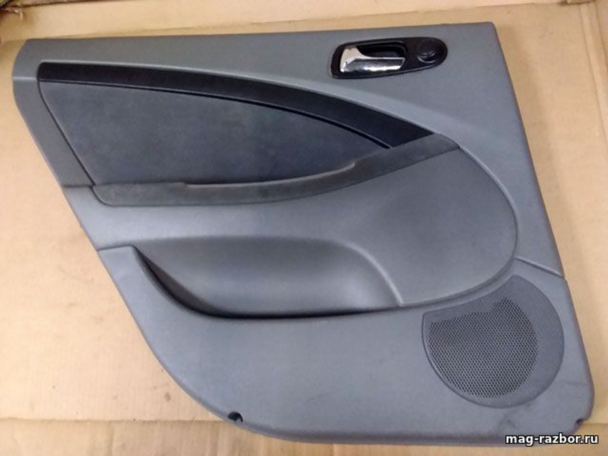 https://ycs.partsauto.market/partsauto-images/thmbs/userImages/d89d66a30f14dbad161fb7a986aa0fe5/part/1f544ca8-fdd5-4c29-a6de-0ba04c3989ca_1693206736777.jpg