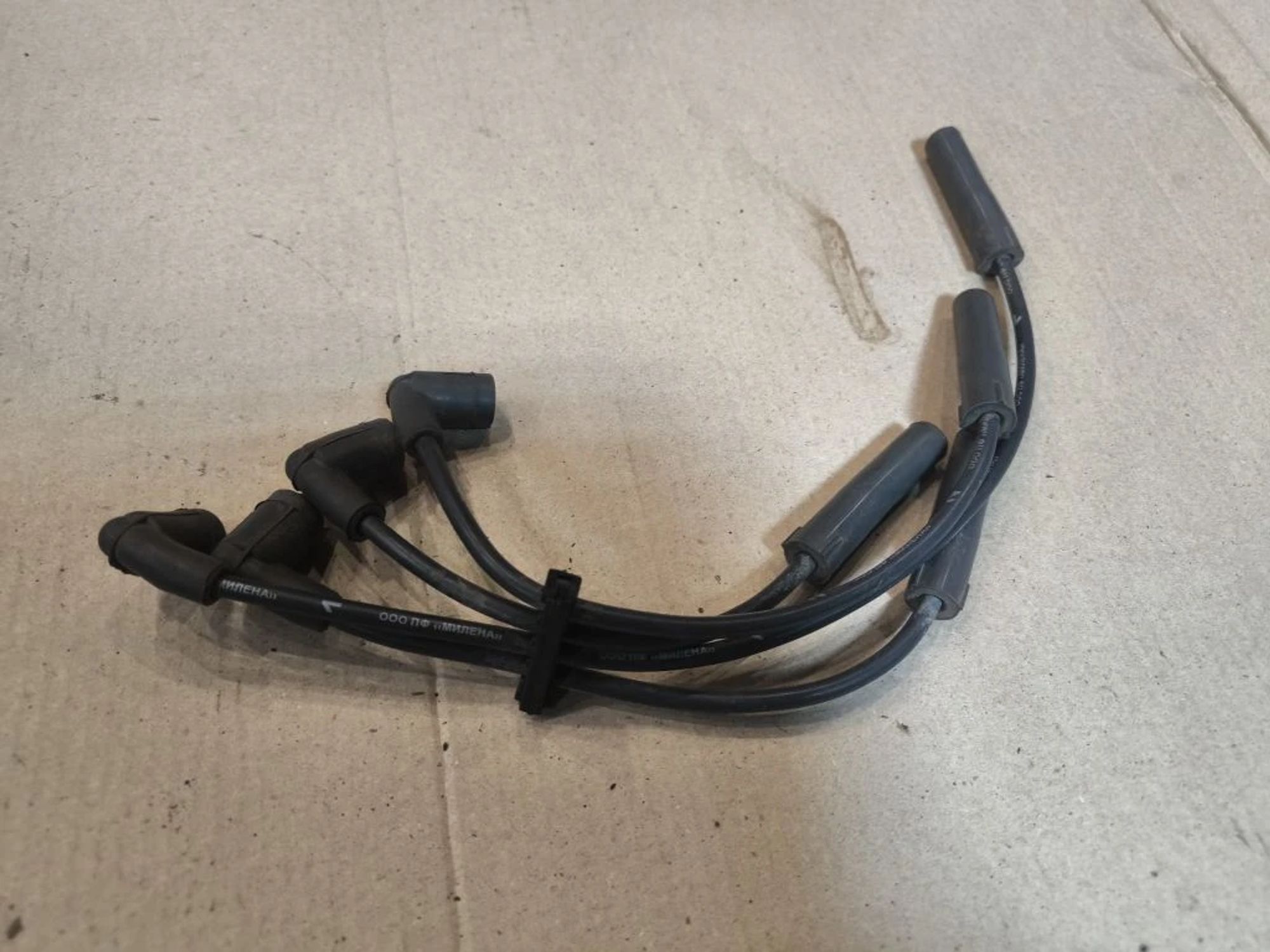 https://ycs.partsauto.market/partsauto-images/thmbs/userImages/d89d66a30f14dbad161fb7a986aa0fe5/part/1f9459dc-c744-42bf-bb73-2c60a37c45c9_1779949068286.jpg