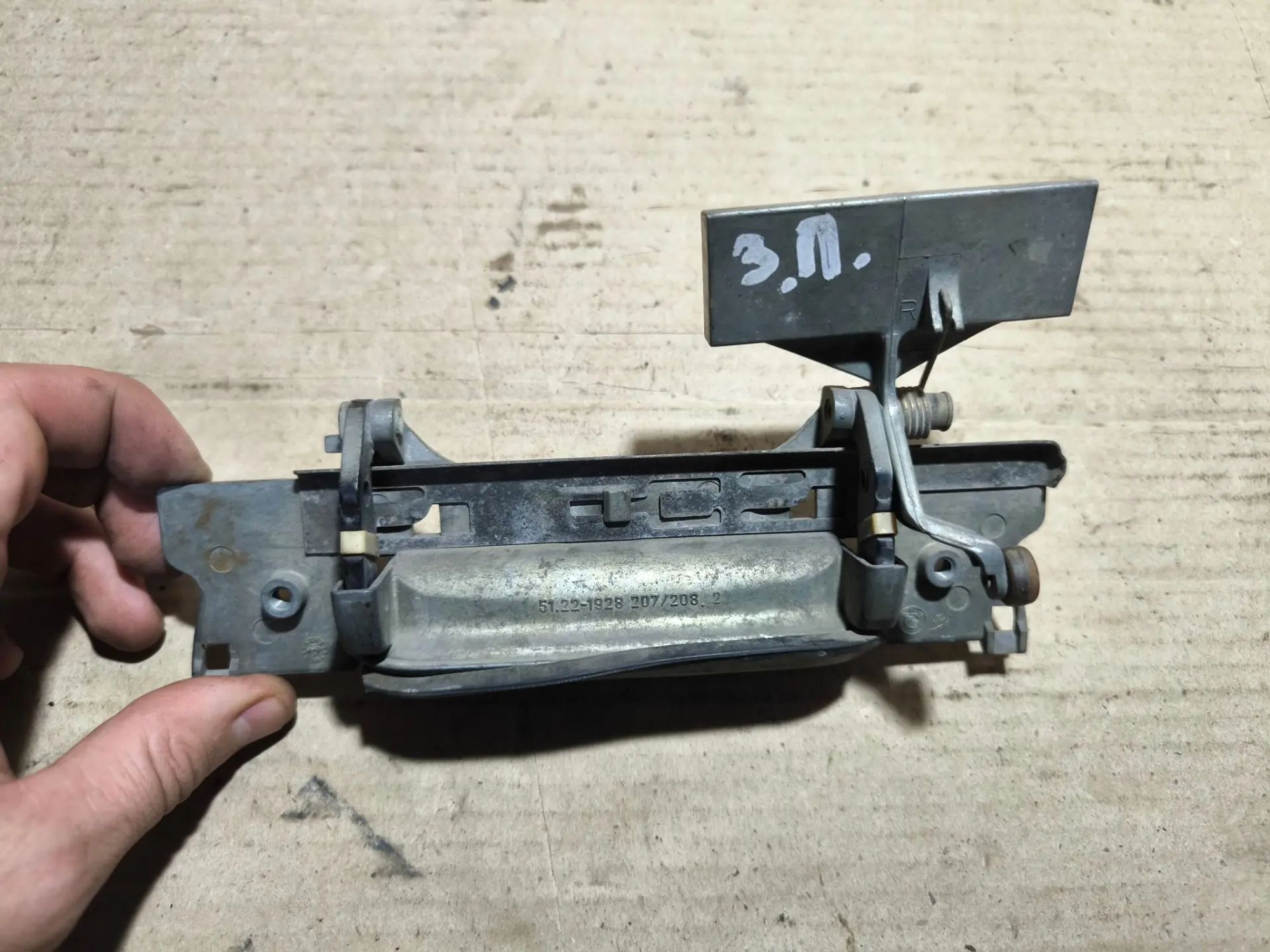 https://ycs.partsauto.market/partsauto-images/thmbs/userImages/d89d66a30f14dbad161fb7a986aa0fe5/part/23be27c3-3f54-46d3-bc5f-bf8349cbaf54_1783524492340.jpg