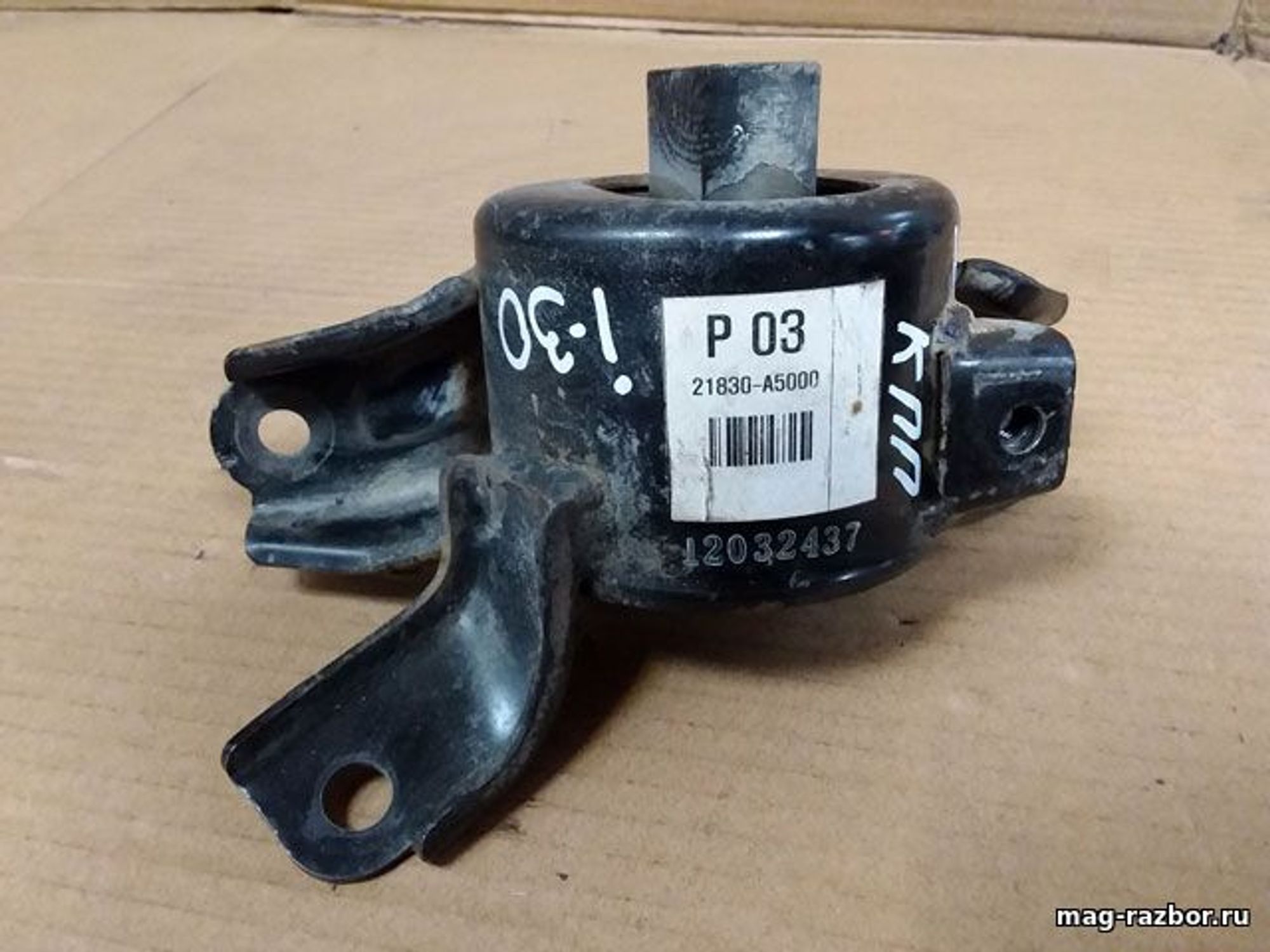 https://ycs.partsauto.market/partsauto-images/thmbs/userImages/d89d66a30f14dbad161fb7a986aa0fe5/part/2a83c2ac-daa6-4cde-bb0d-83a3e783094d_1718776498482.jpg