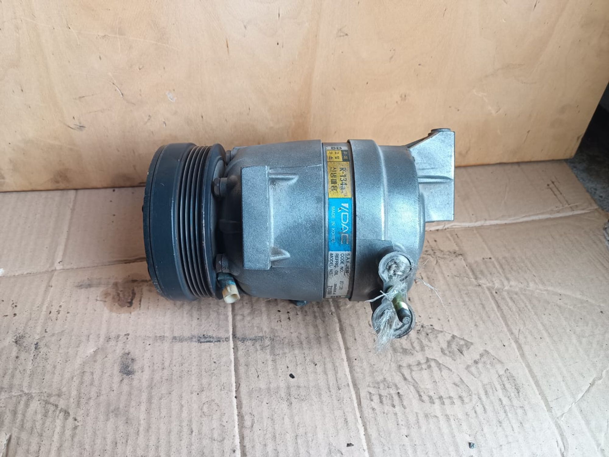 https://ycs.partsauto.market/partsauto-images/thmbs/userImages/d89d66a30f14dbad161fb7a986aa0fe5/part/2adad76b-99a3-4112-938a-33c62e172f09_1719495295484.jpg