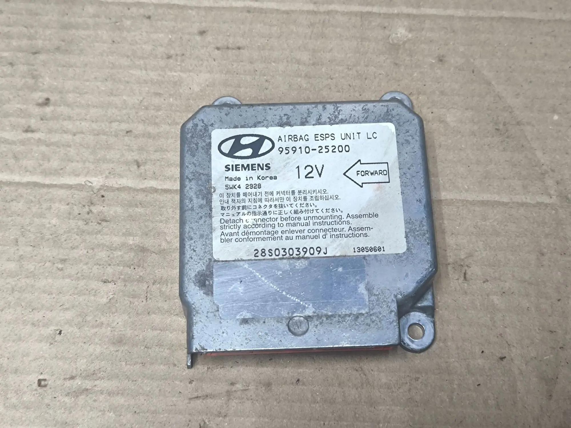 https://ycs.partsauto.market/partsauto-images/thmbs/userImages/d89d66a30f14dbad161fb7a986aa0fe5/part/2b7867dd-b2fb-472a-a93d-919914c3e095_1786263039478.jpg