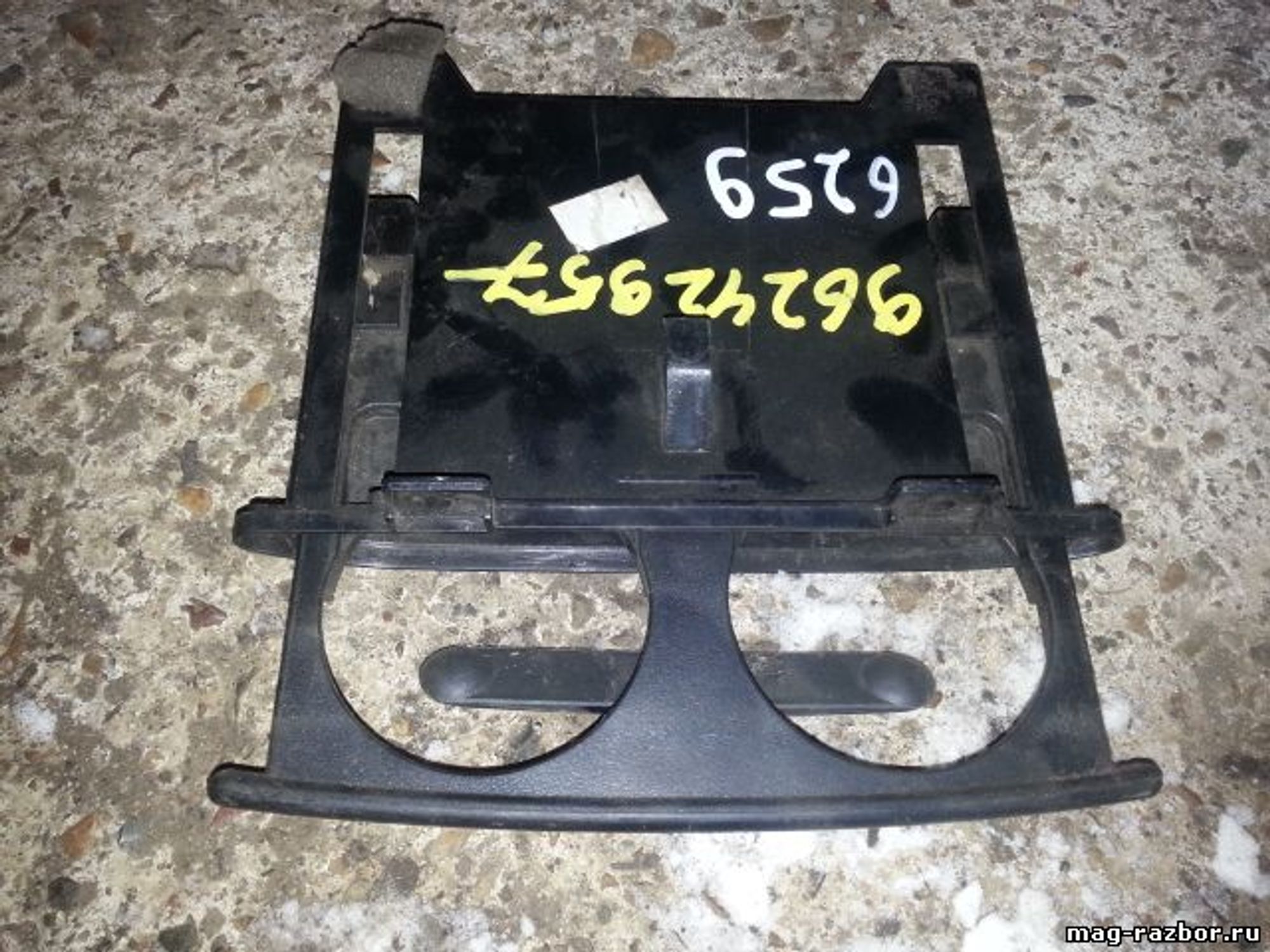 https://ycs.partsauto.market/partsauto-images/thmbs/userImages/d89d66a30f14dbad161fb7a986aa0fe5/part/2be54d4f-74f9-46e1-be36-49dc11d84c21_1693664123311.jpg