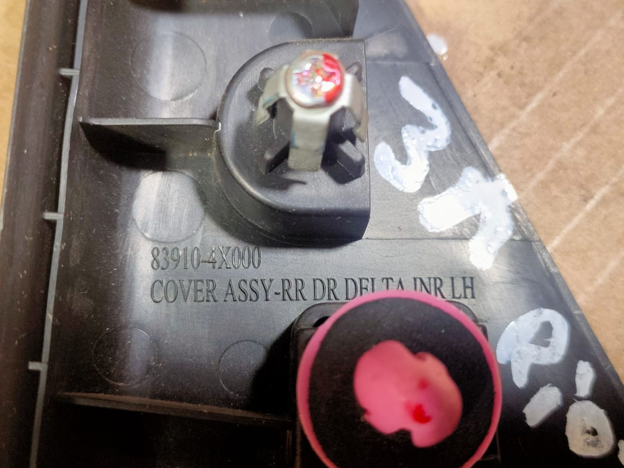 https://ycs.partsauto.market/partsauto-images/thmbs/userImages/d89d66a30f14dbad161fb7a986aa0fe5/part/2cd99c41-e9e2-4c0b-8681-1bd394988322_1707991836674.jpg