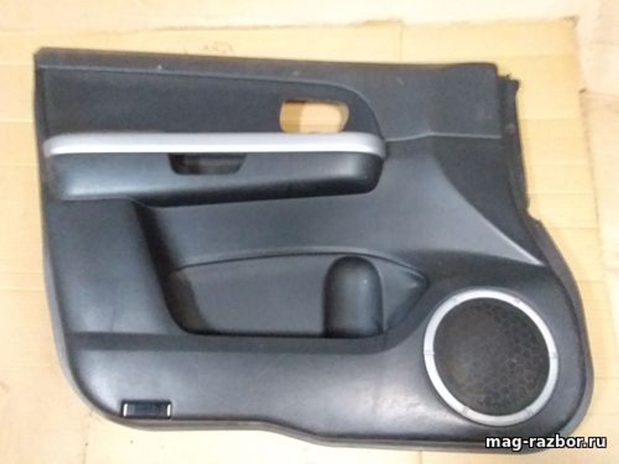 https://ycs.partsauto.market/partsauto-images/thmbs/userImages/d89d66a30f14dbad161fb7a986aa0fe5/part/3121fbcd-59ab-4fd4-ad78-259a6653c690_1700548638391.jpg