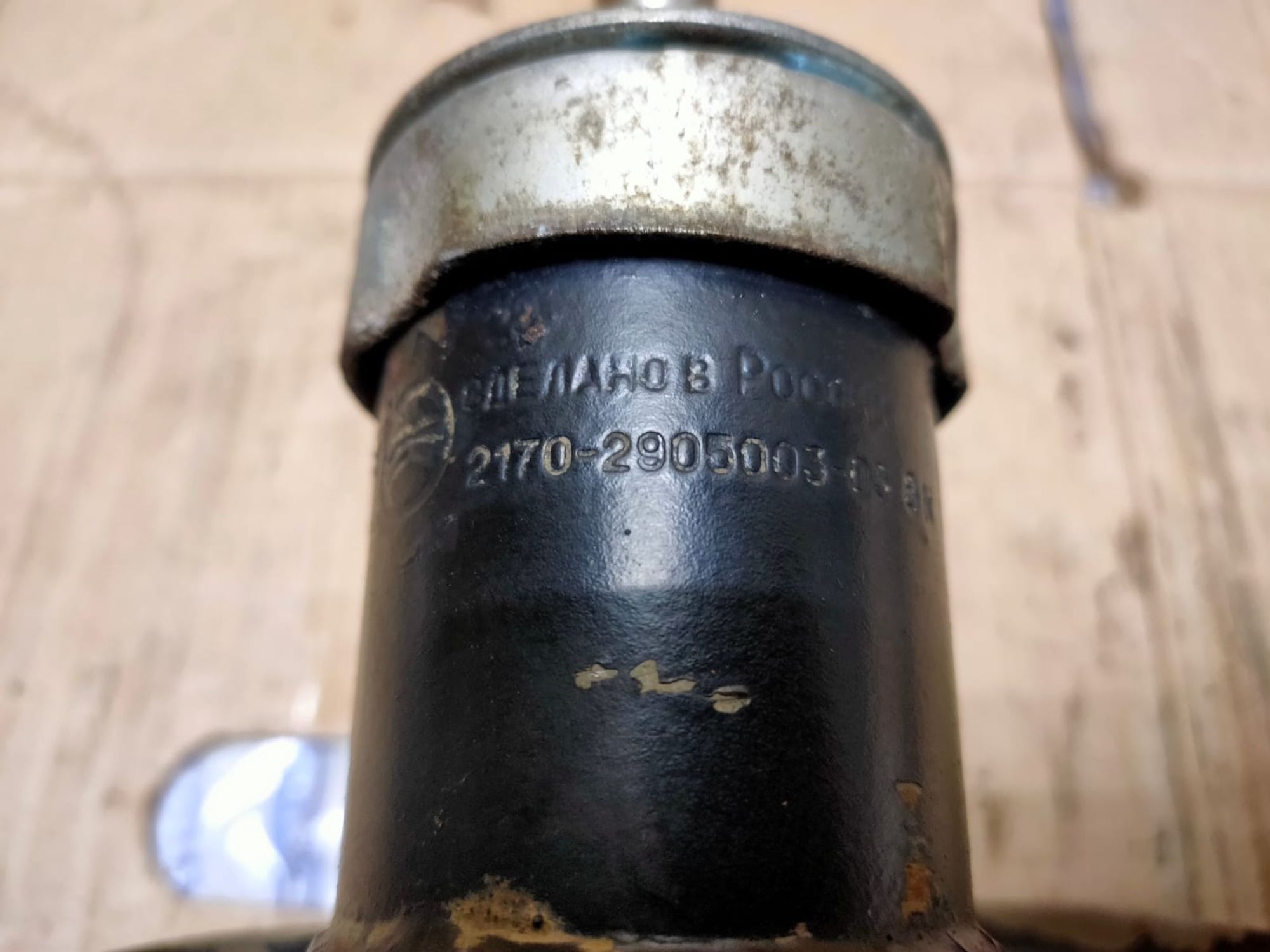 https://ycs.partsauto.market/partsauto-images/thmbs/userImages/d89d66a30f14dbad161fb7a986aa0fe5/part/3813f487-df9d-4cde-974e-5673a24e67ef_1742886779138.jpg