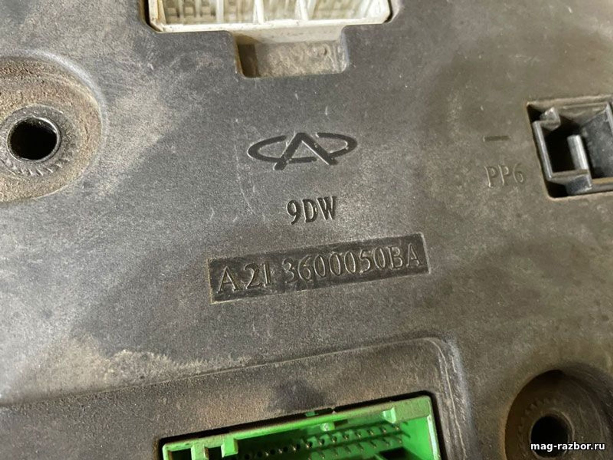 https://ycs.partsauto.market/partsauto-images/thmbs/userImages/d89d66a30f14dbad161fb7a986aa0fe5/part/39149f69-7171-49fb-9b45-e088c2fc8b1d_1718130321223.jpg