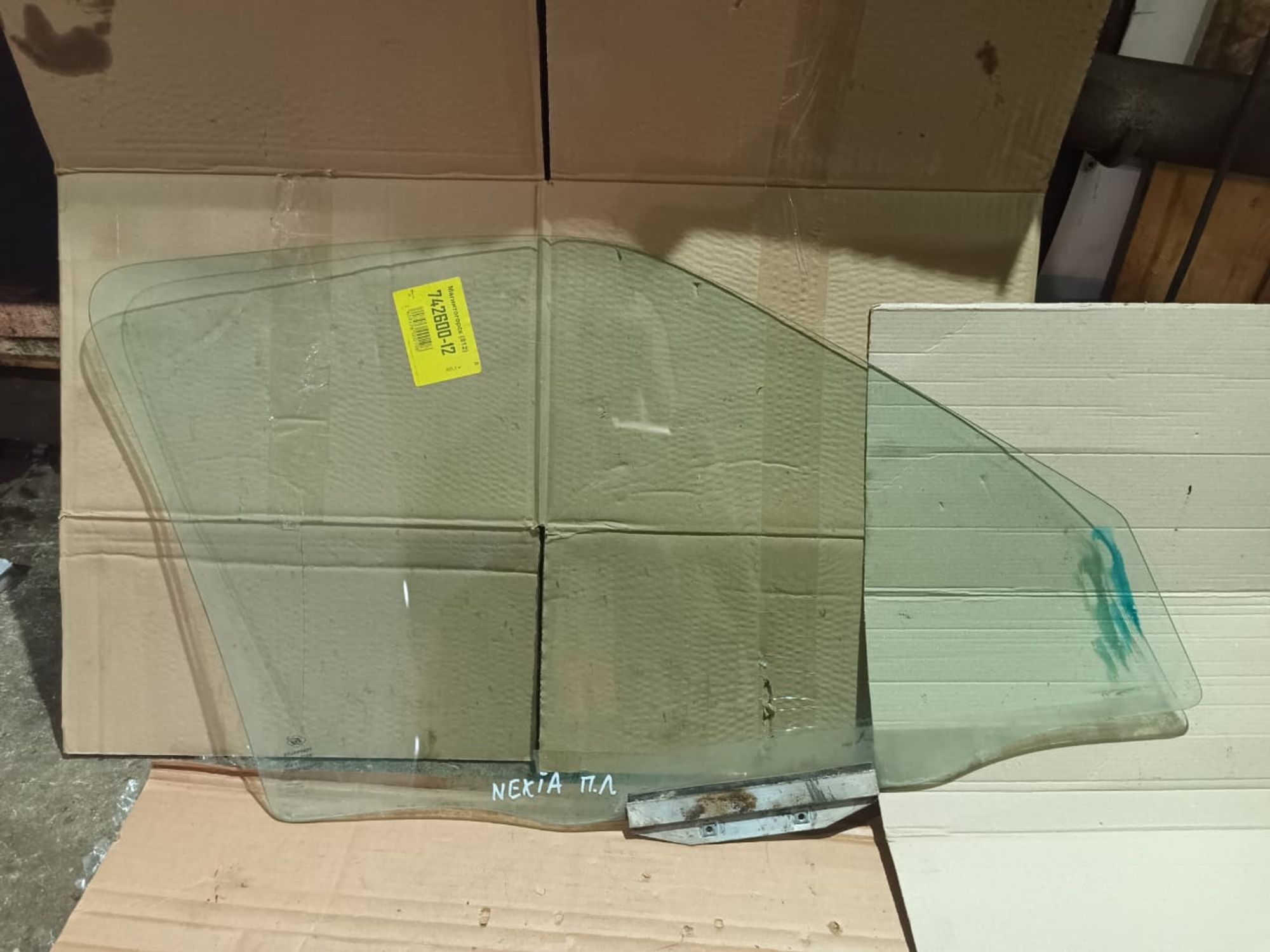 https://ycs.partsauto.market/partsauto-images/thmbs/userImages/d89d66a30f14dbad161fb7a986aa0fe5/part/3dbddbf7-0bf6-4553-9671-637fb662f67f_1731827777381.jpg