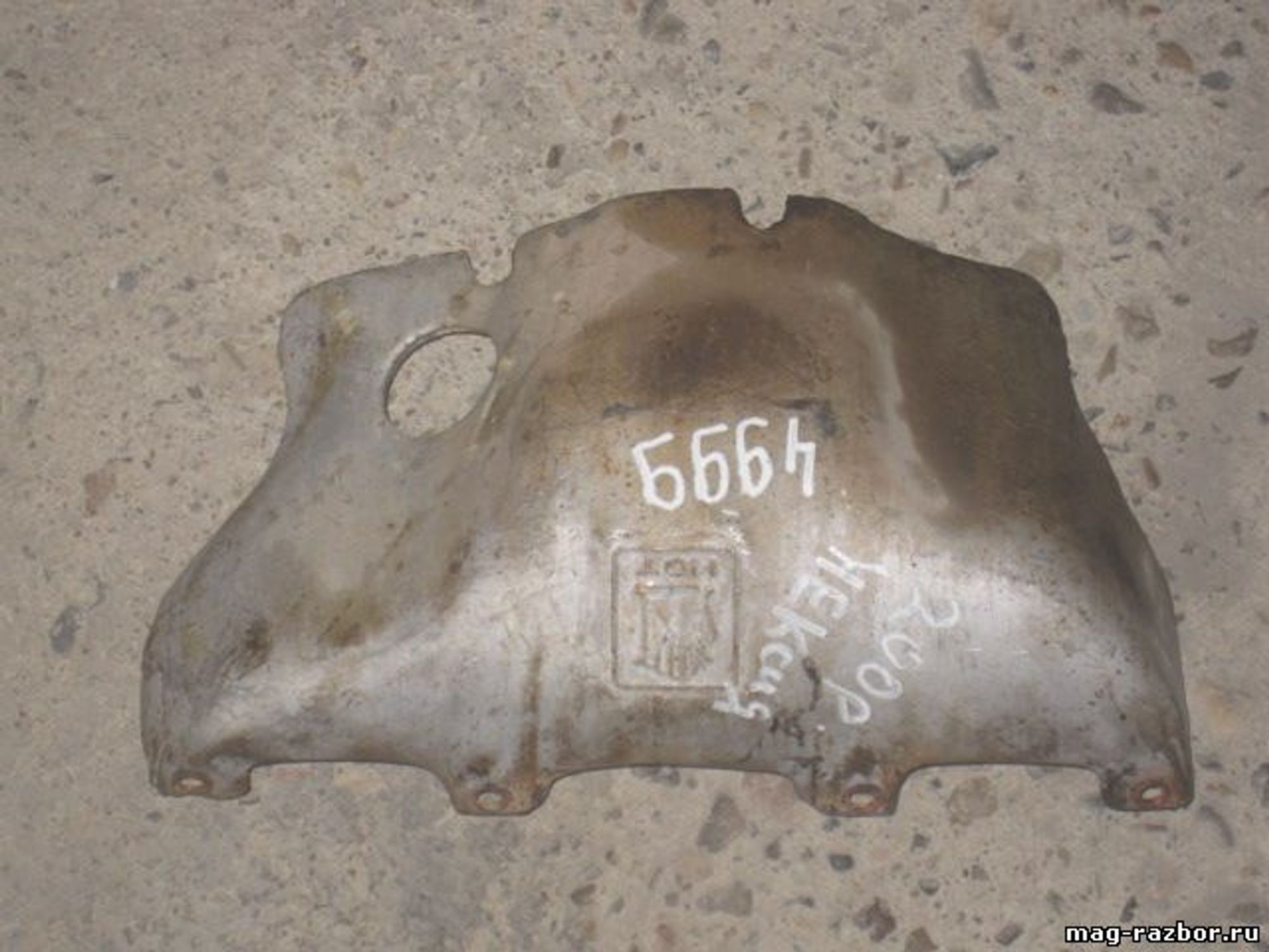 https://ycs.partsauto.market/partsauto-images/thmbs/userImages/d89d66a30f14dbad161fb7a986aa0fe5/part/42657e35-1de1-44d4-99df-1dfb2e36e0ce_1709109749491.jpg
