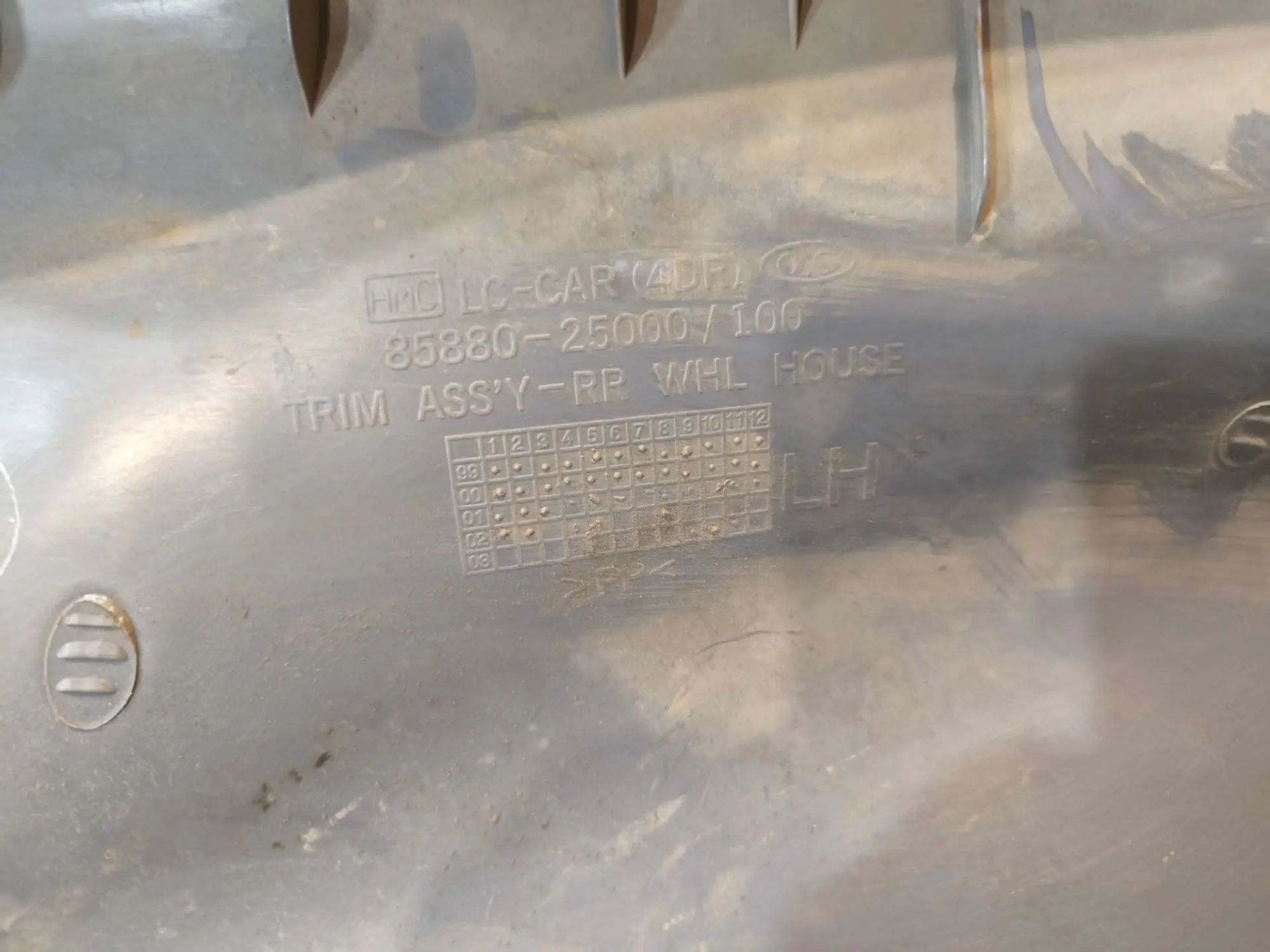 https://ycs.partsauto.market/partsauto-images/thmbs/userImages/d89d66a30f14dbad161fb7a986aa0fe5/part/43a27d1e-7f64-431b-9e85-302b32c4d6ab_1785246269563.jpg